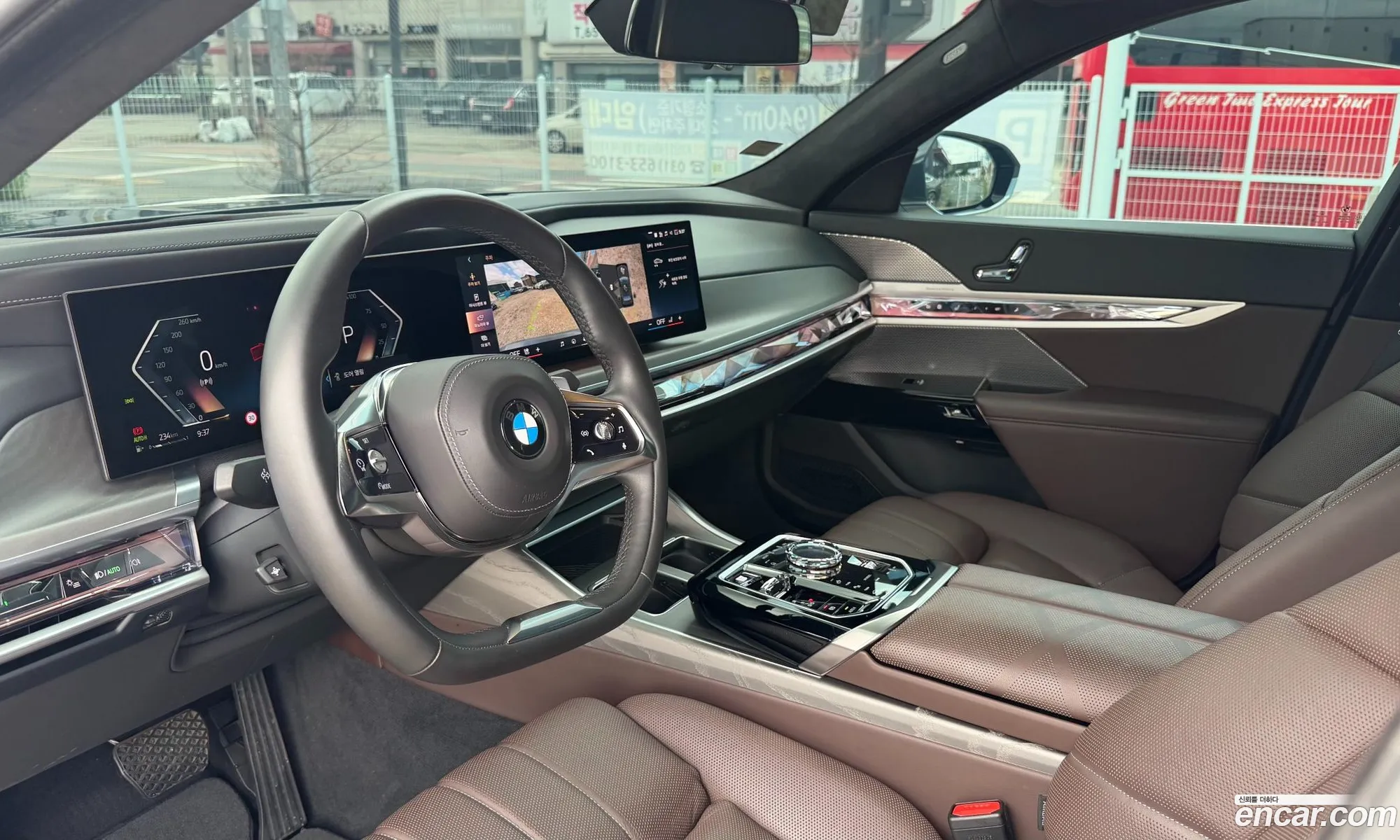 BMW 7 Series 2023 — 6