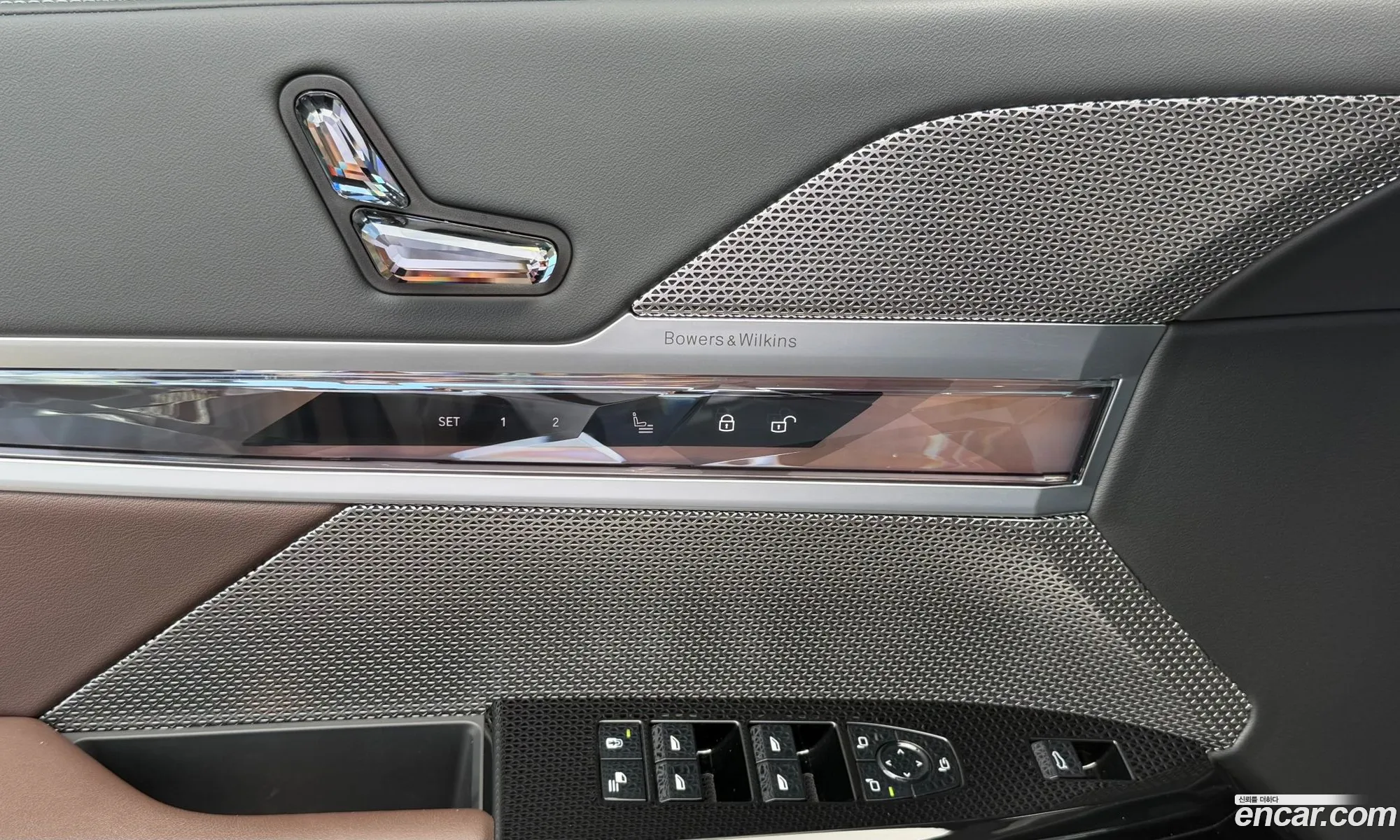 BMW 7 Series 2023 — 2