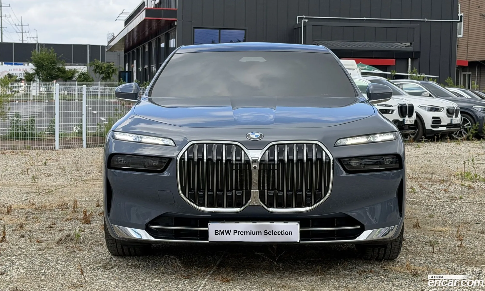 BMW 7 Series 2023 — 13