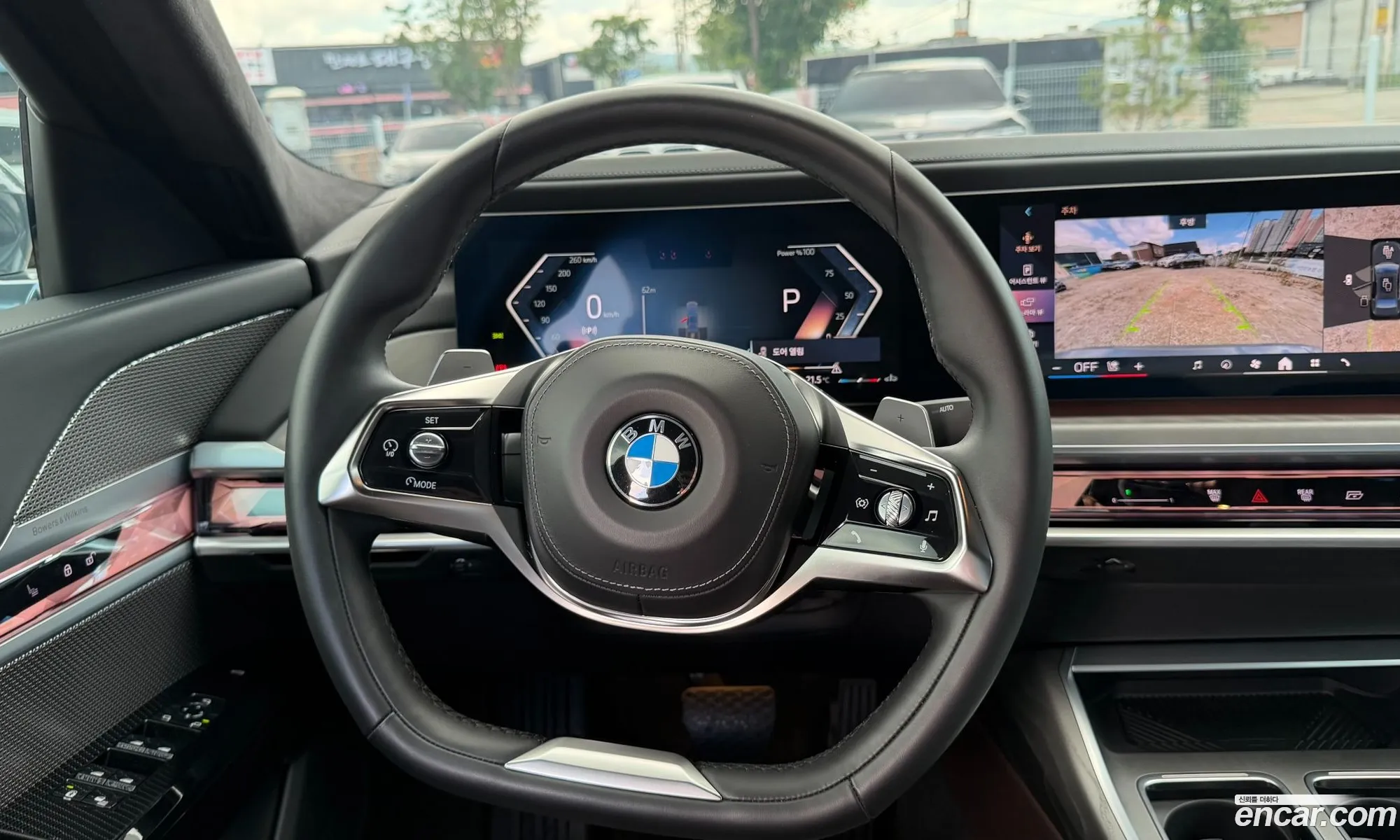 BMW 7 Series 2023 — 3