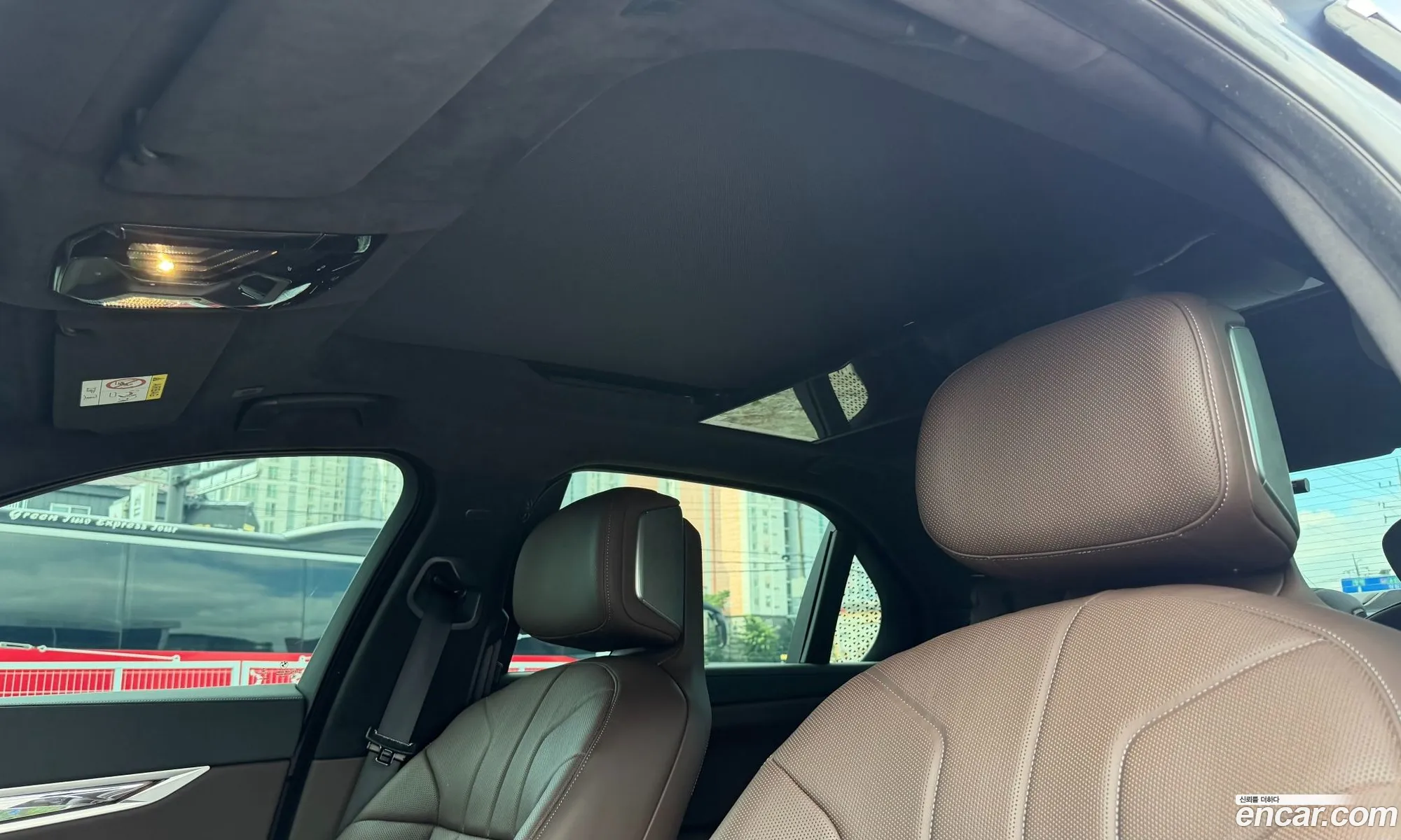 BMW 7 Series 2023 — 9