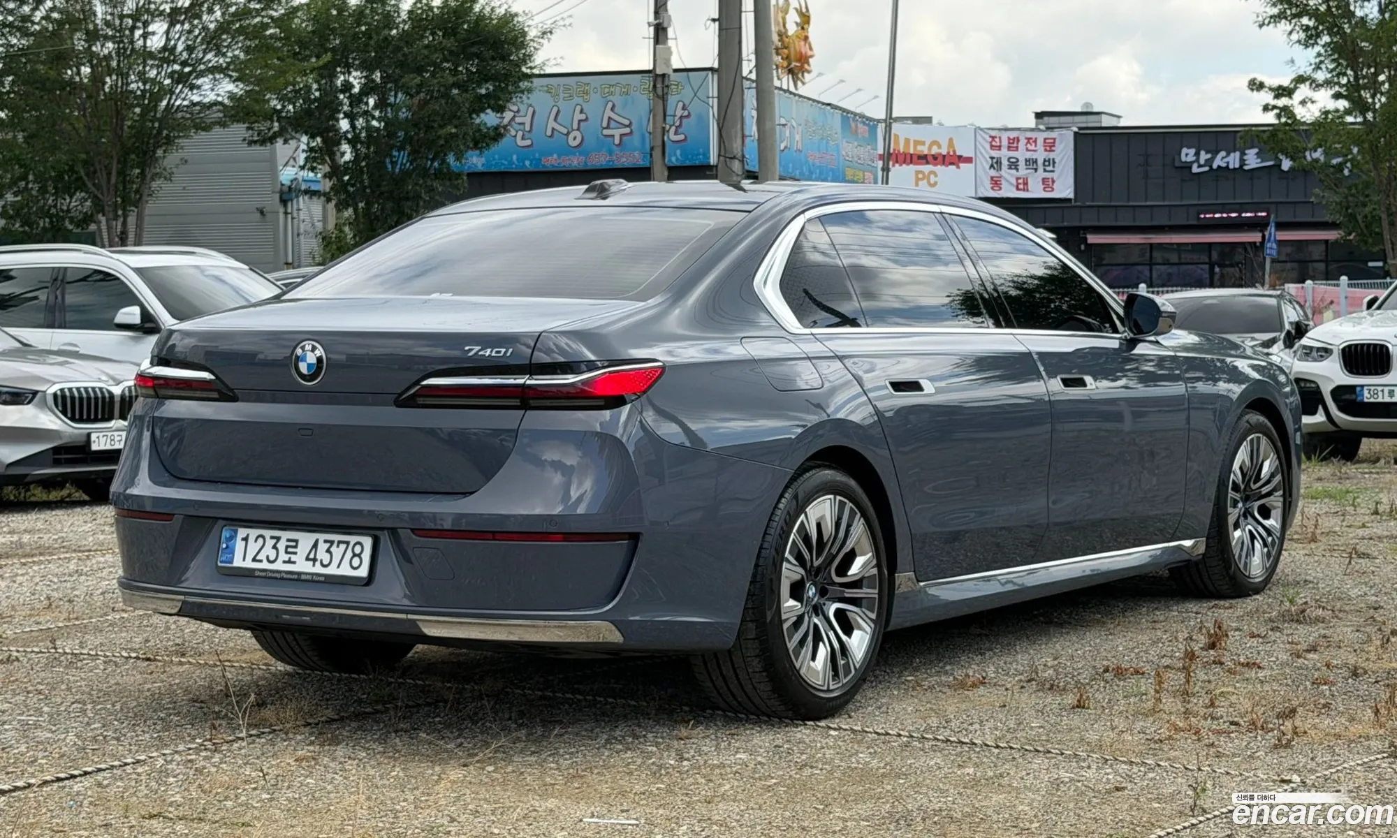BMW 7 Series 2023 — 8