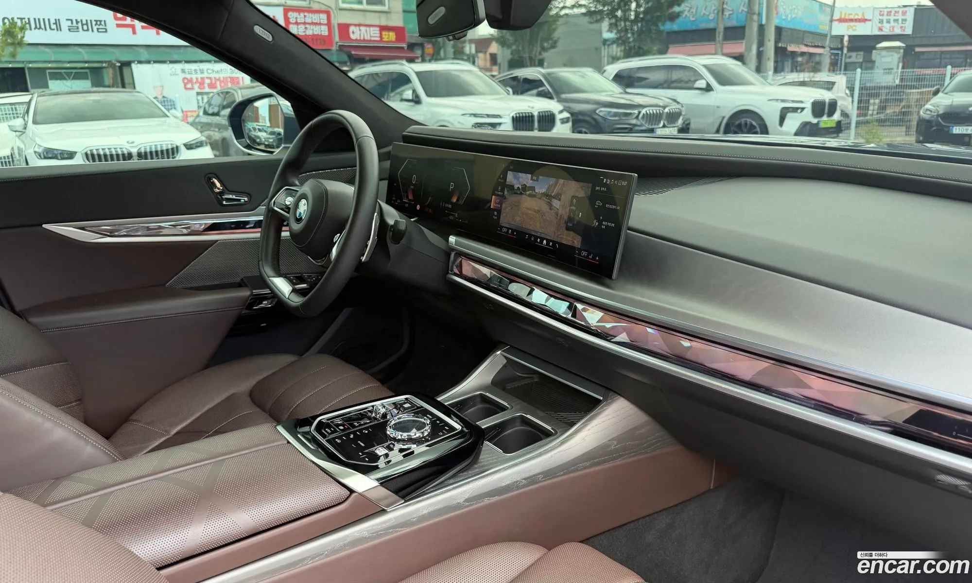 BMW 7 Series 2023 — 4