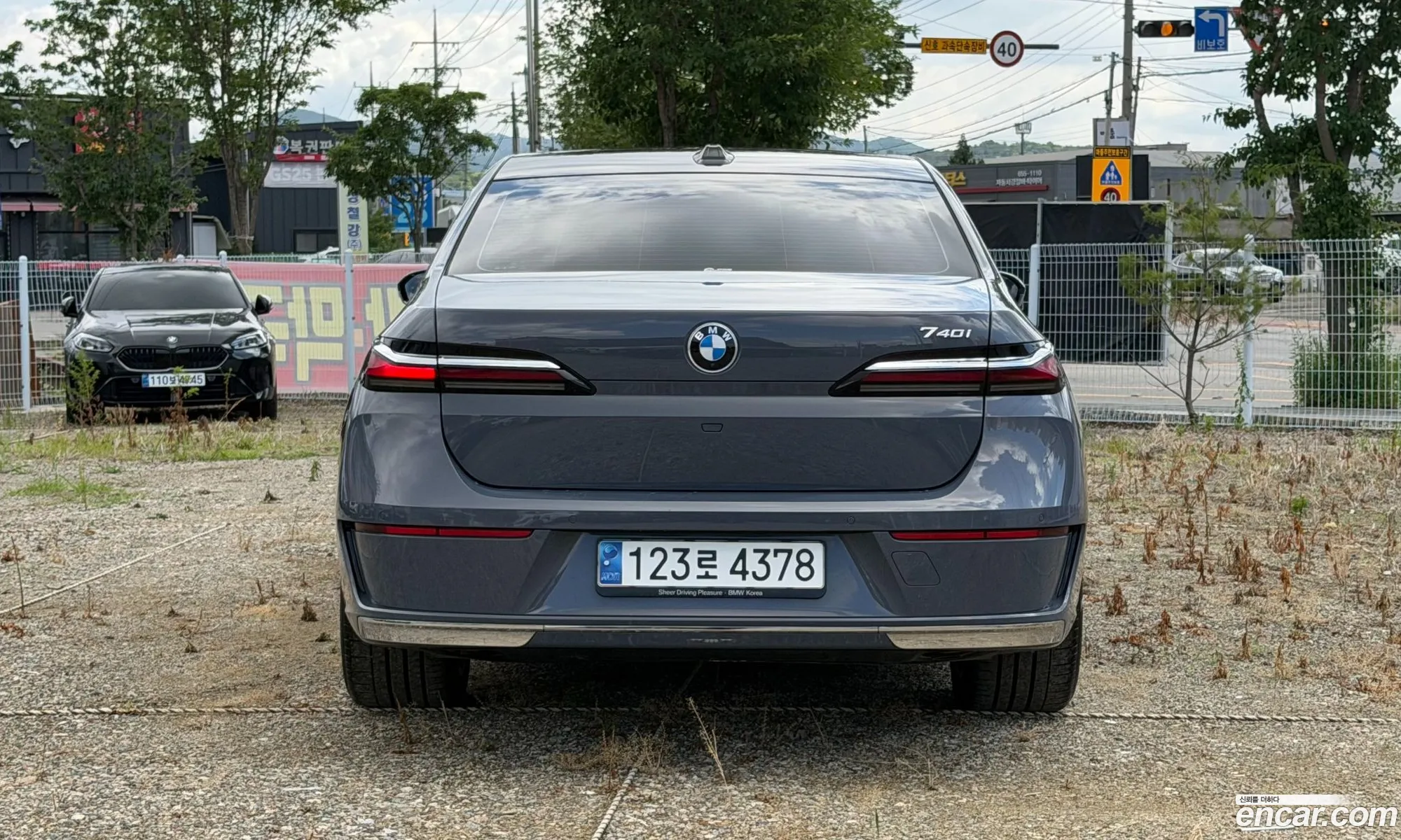 BMW 7 Series 2023 — 11