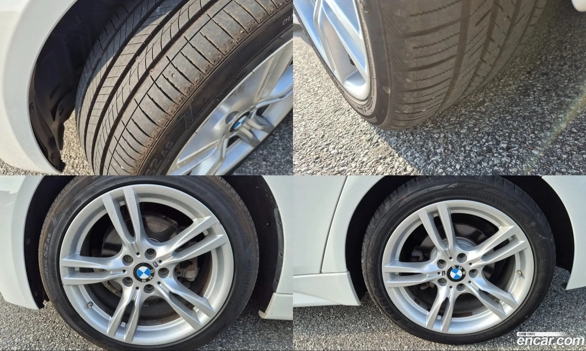 BMW 3 Series 2017 — 7