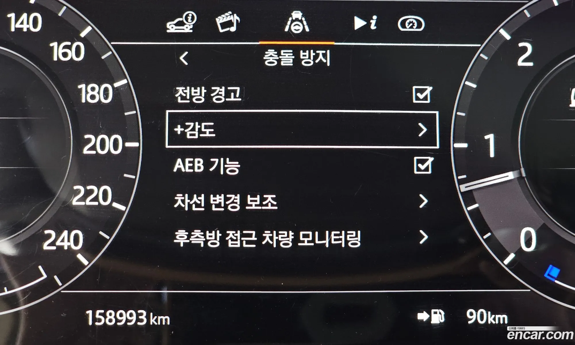 Land Rover Range Rover 2020 — 5
