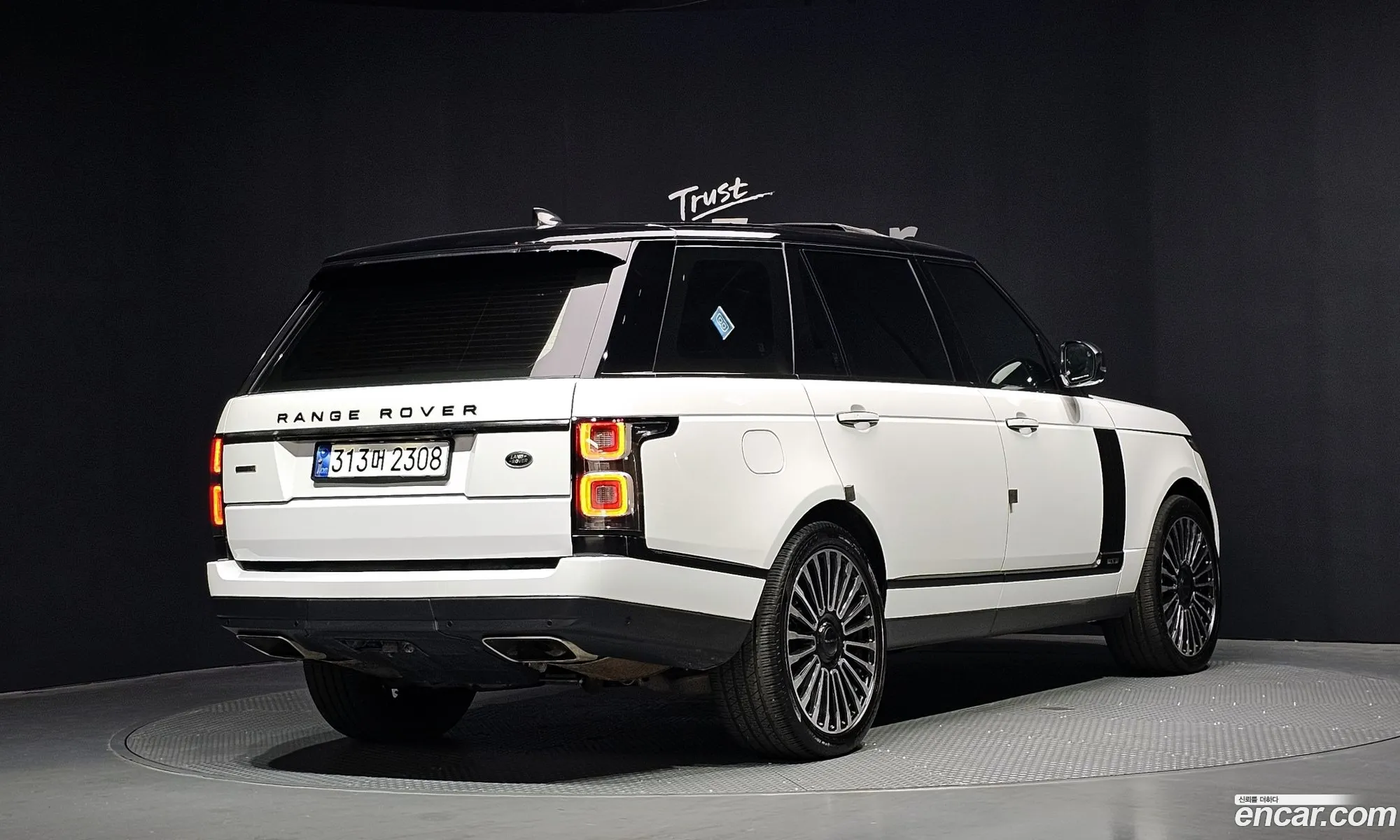 Land Rover Range Rover 2020 — 8