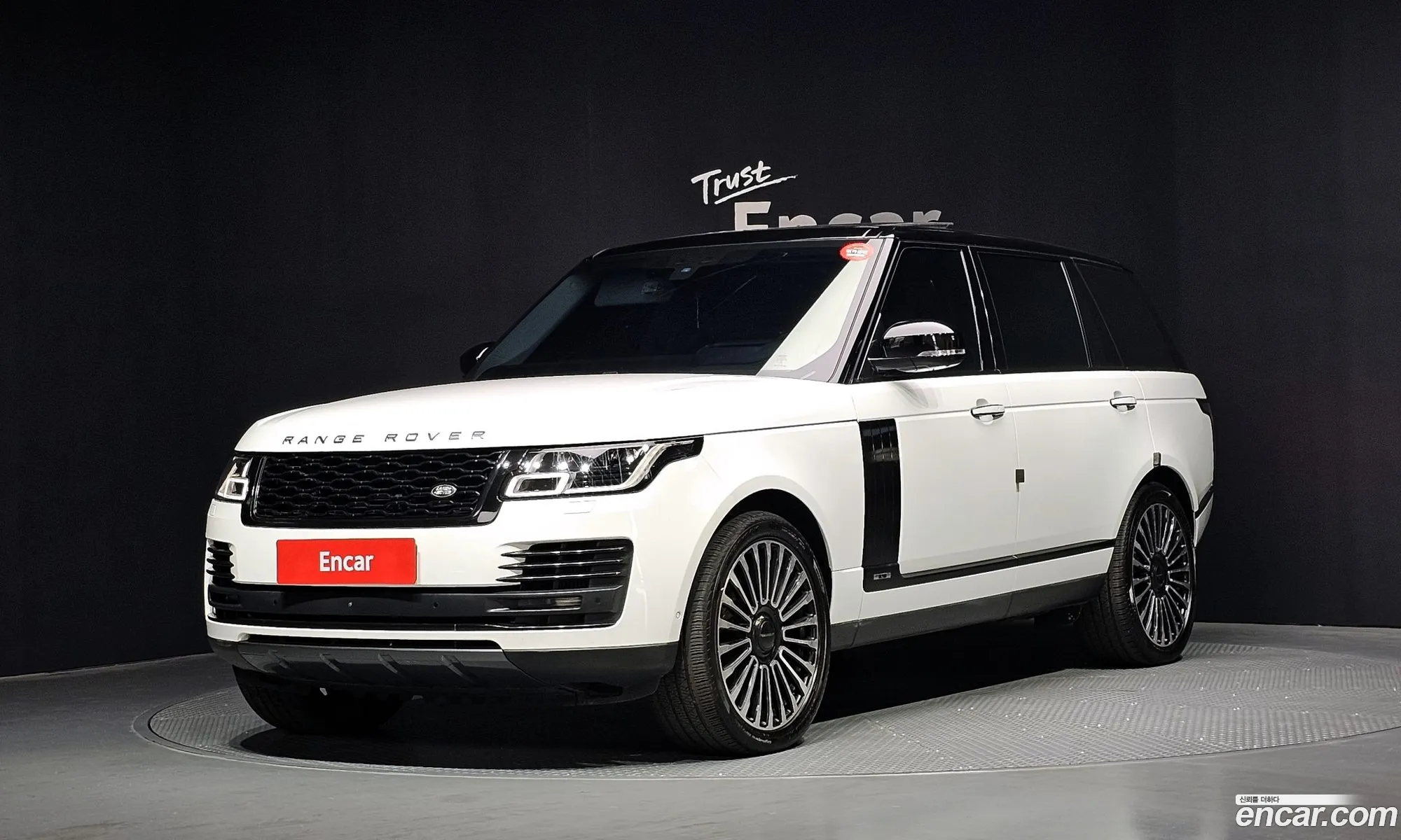 Land Rover Range Rover 2020 — 13