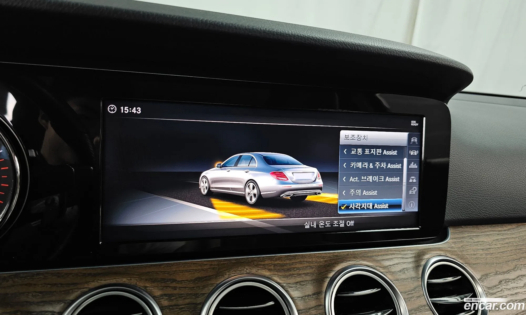 Mercedes-Benz E-Class W213 2018 WDDZF4KBXJA364472 — 5