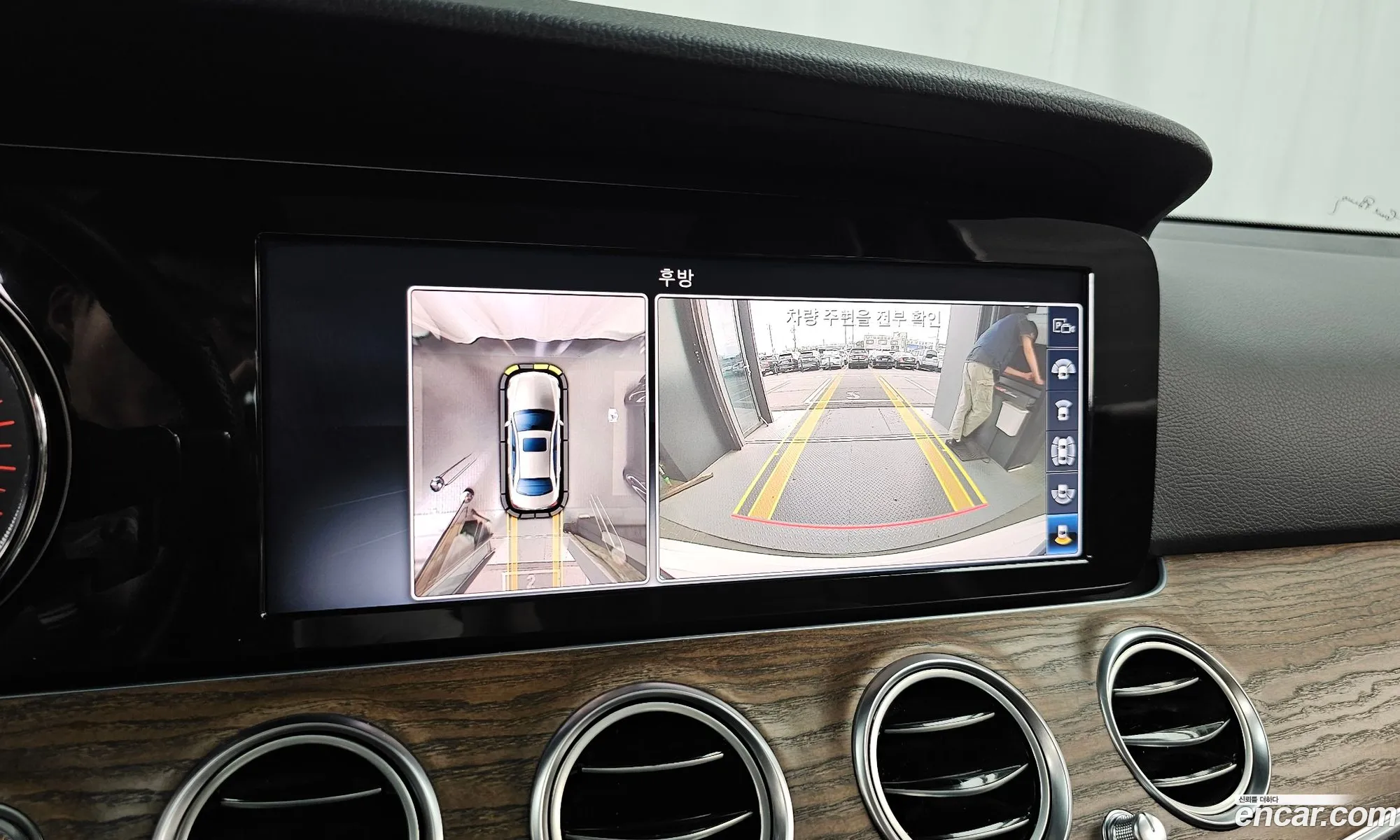 Mercedes-Benz E-Class W213 2018 WDDZF4KBXJA364472 — 9