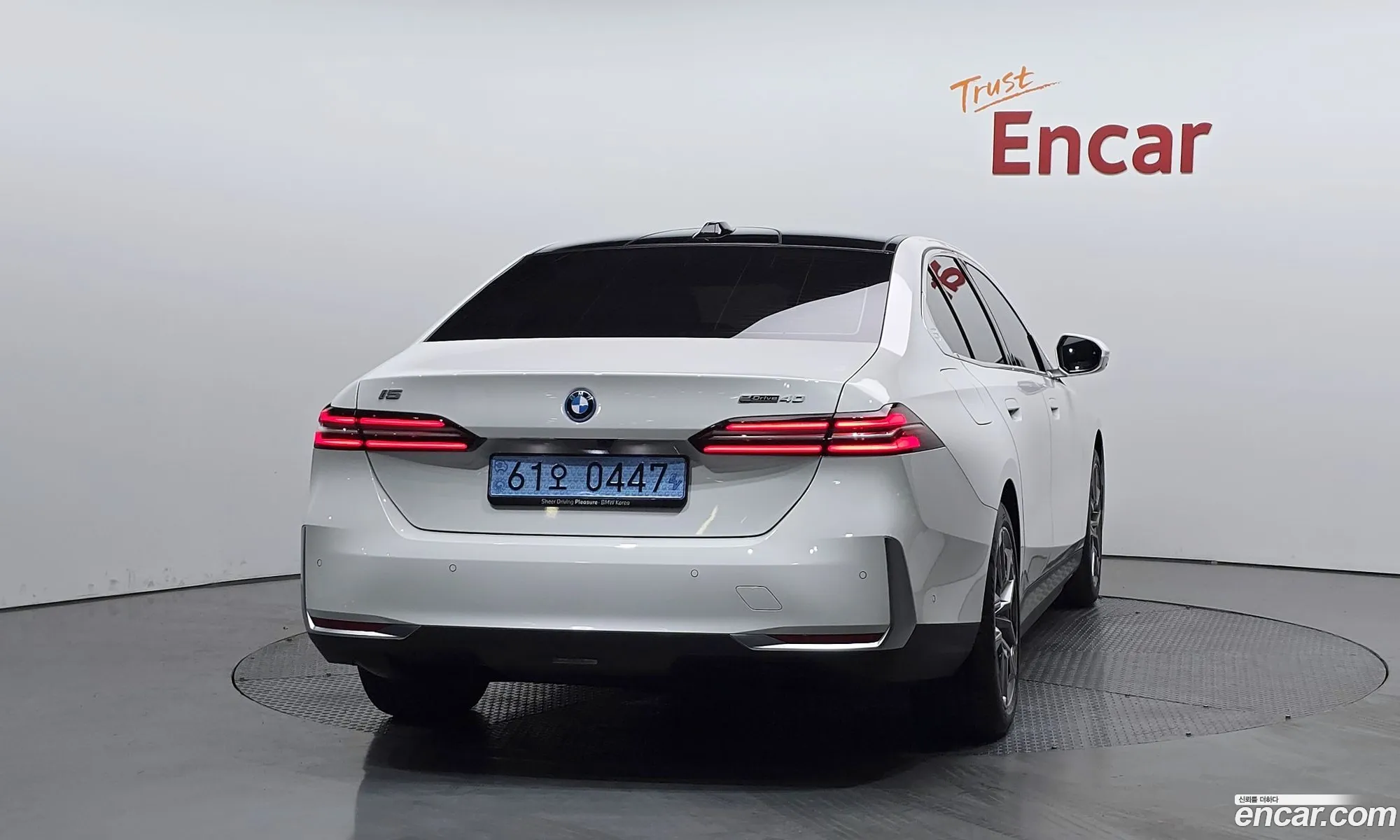BMW i5 2025 — 15
