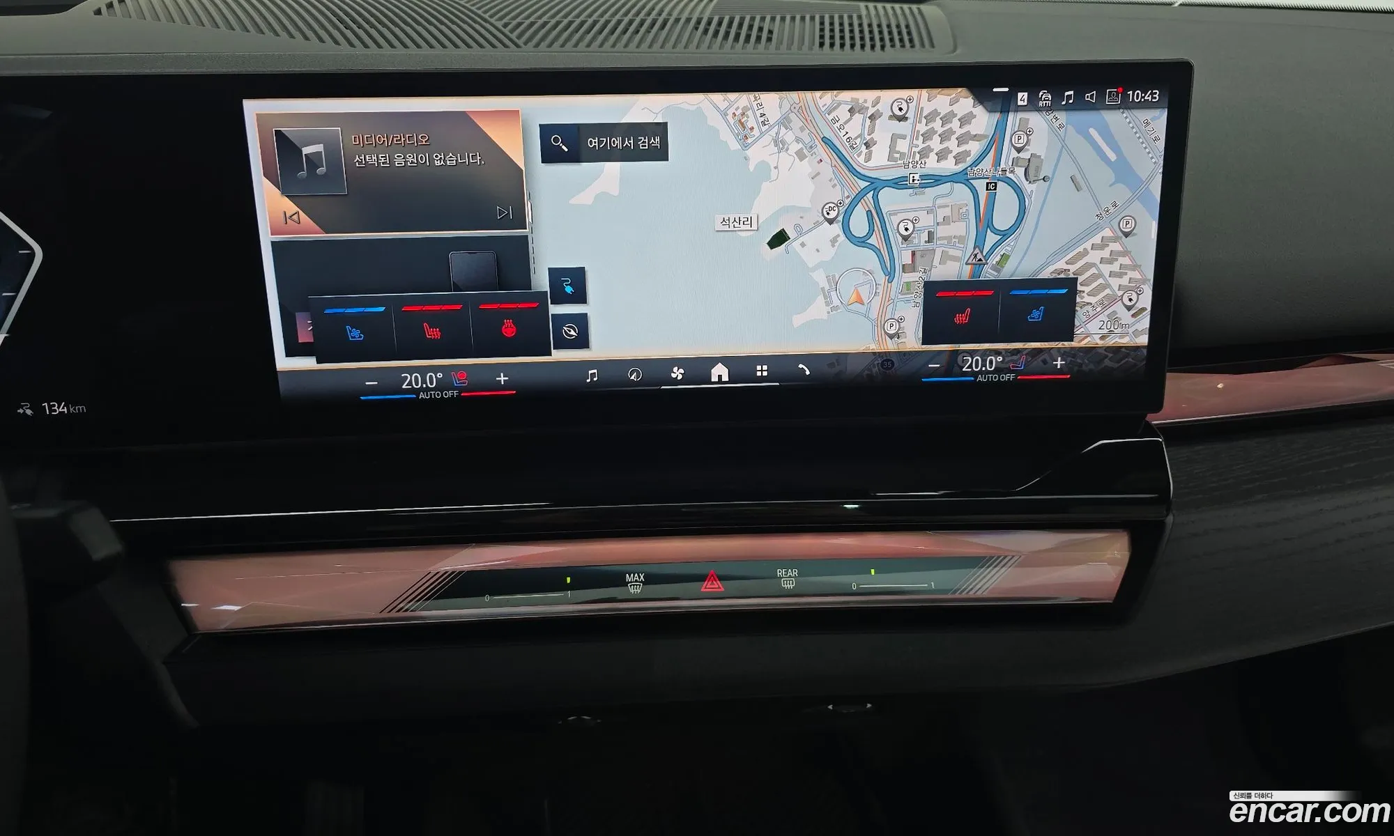 BMW i5 2025 — 2
