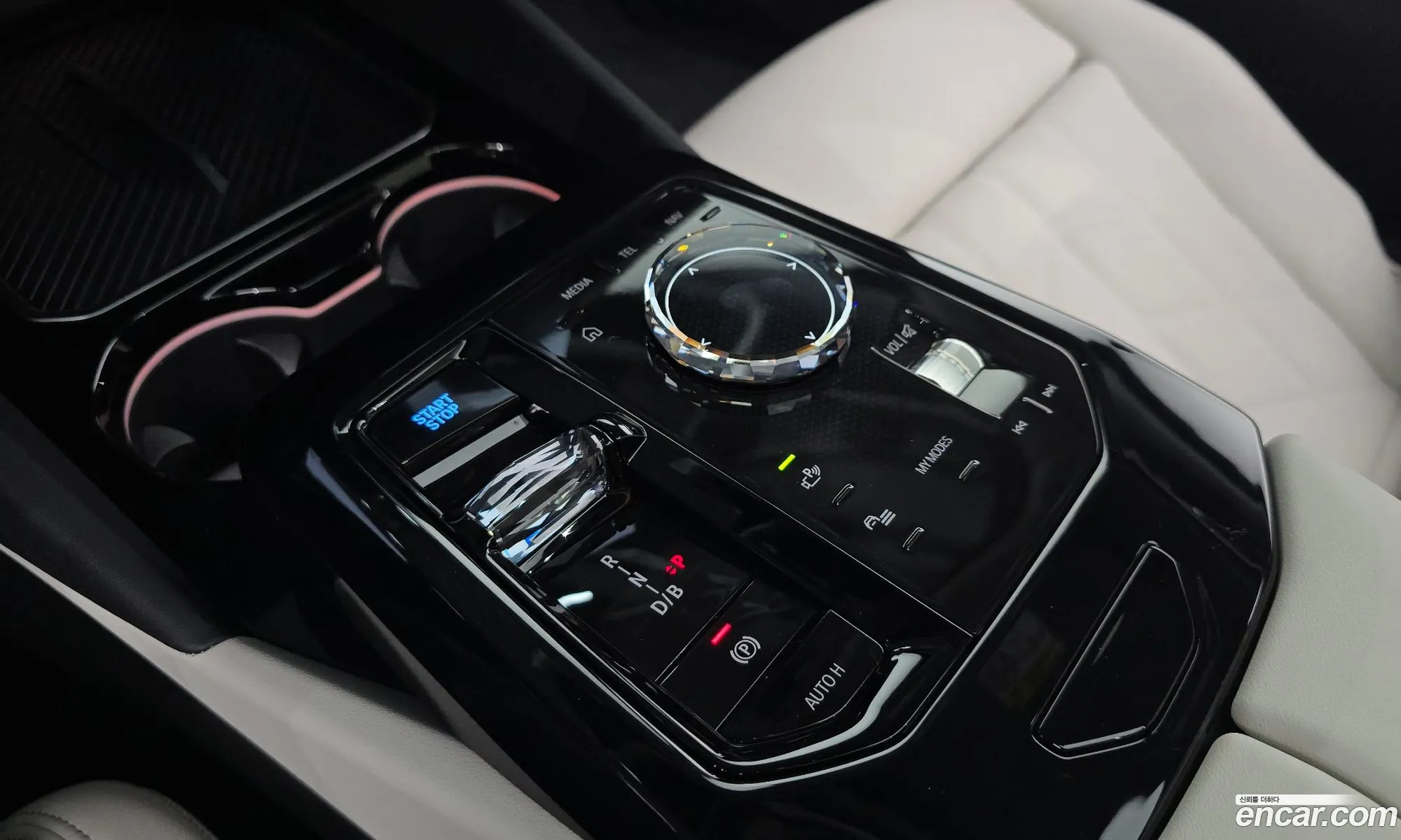 BMW i5 2025 — 8