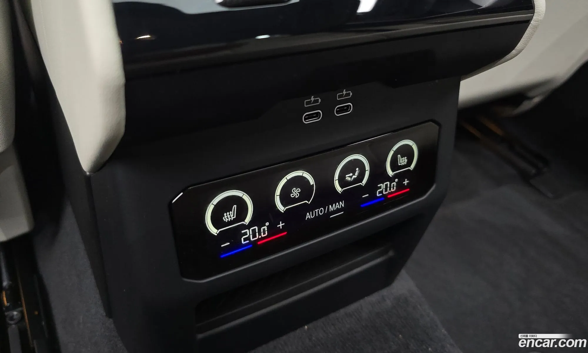 BMW i5 2025 — 16