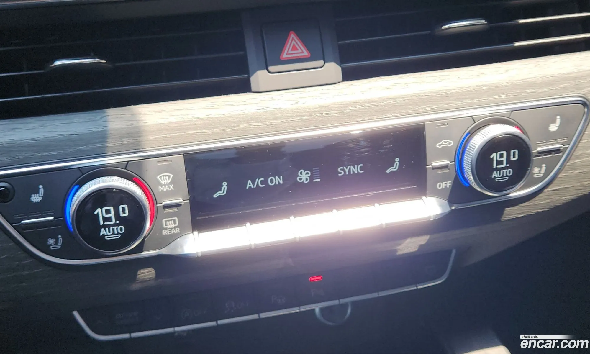 Audi A4 2023 — 7