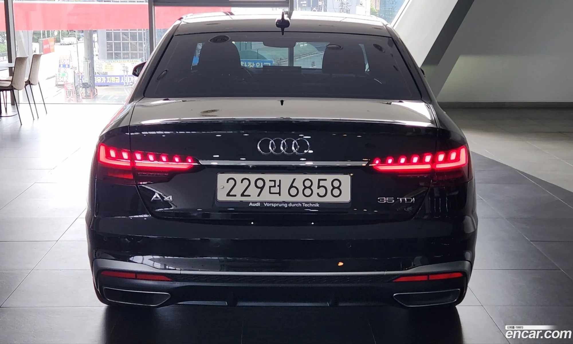 Audi A4 2023 — 18
