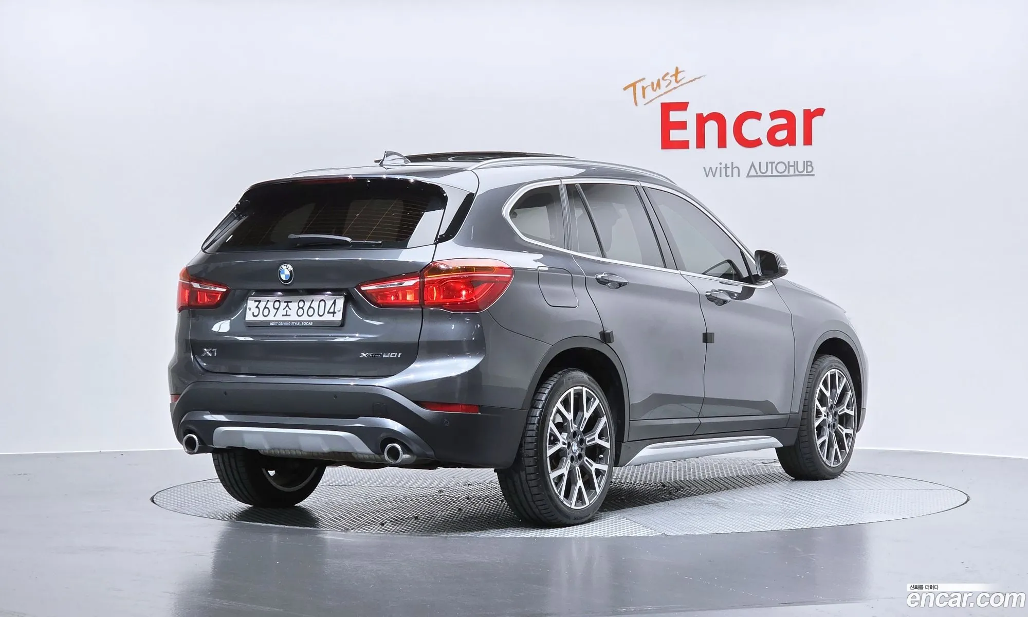 BMW X1 2022 WBA11DG08N5V33638 — 15
