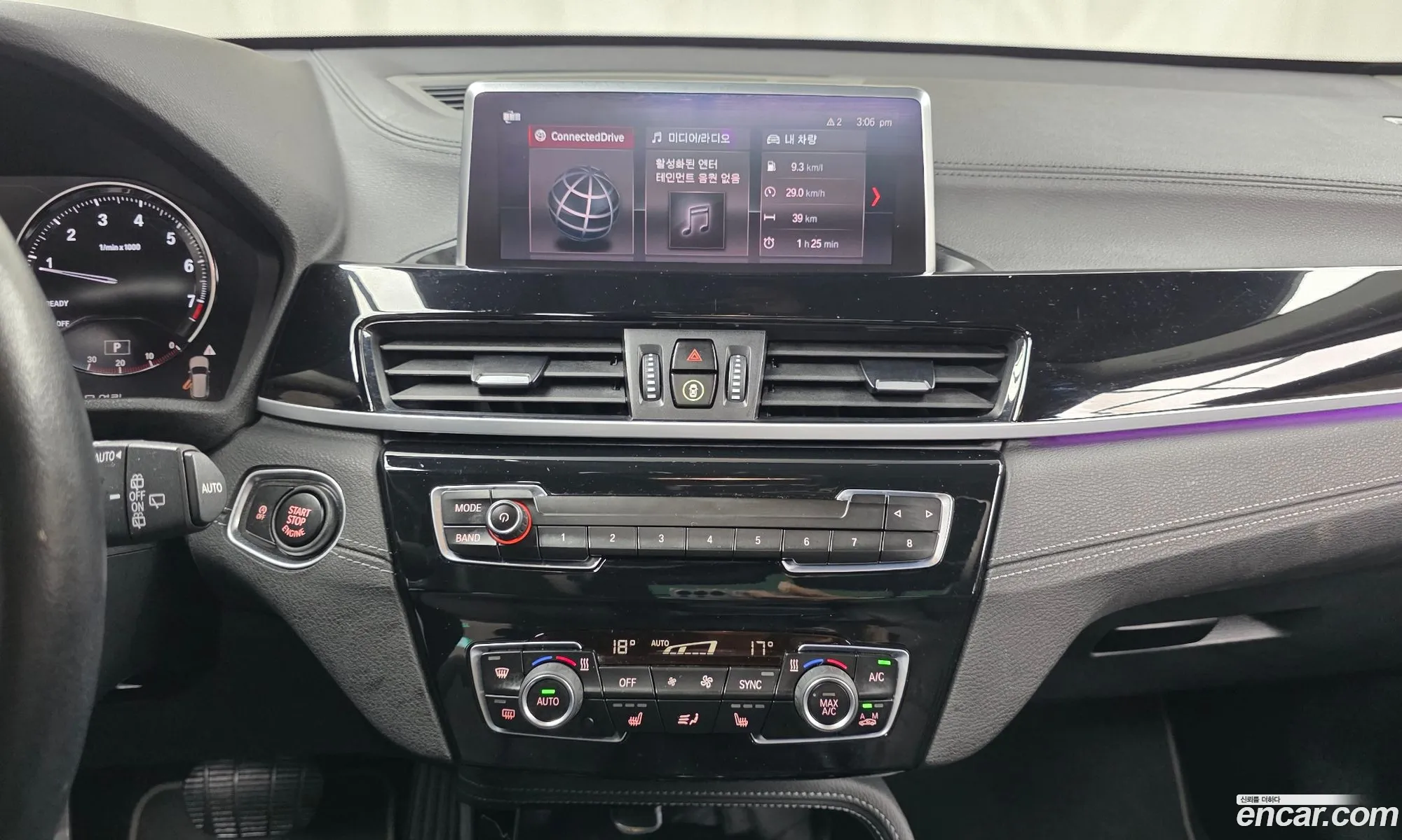 BMW X1 2022 WBA11DG08N5V33638 — 14