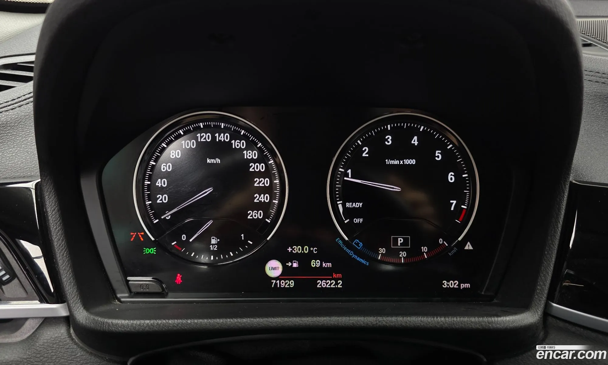 BMW X1 2022 WBA11DG08N5V33638 — 19