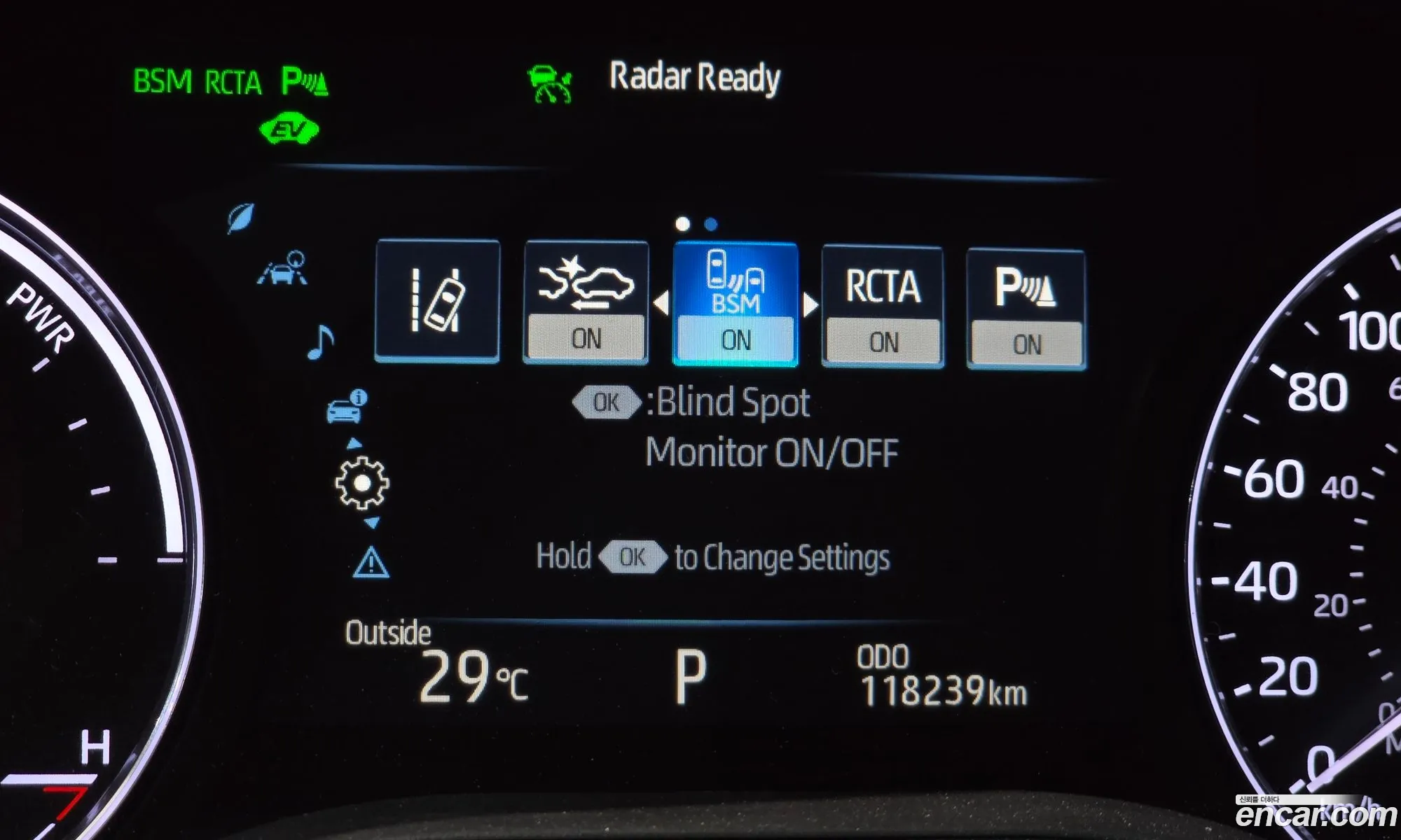 Toyota Avalon 2019 — 14