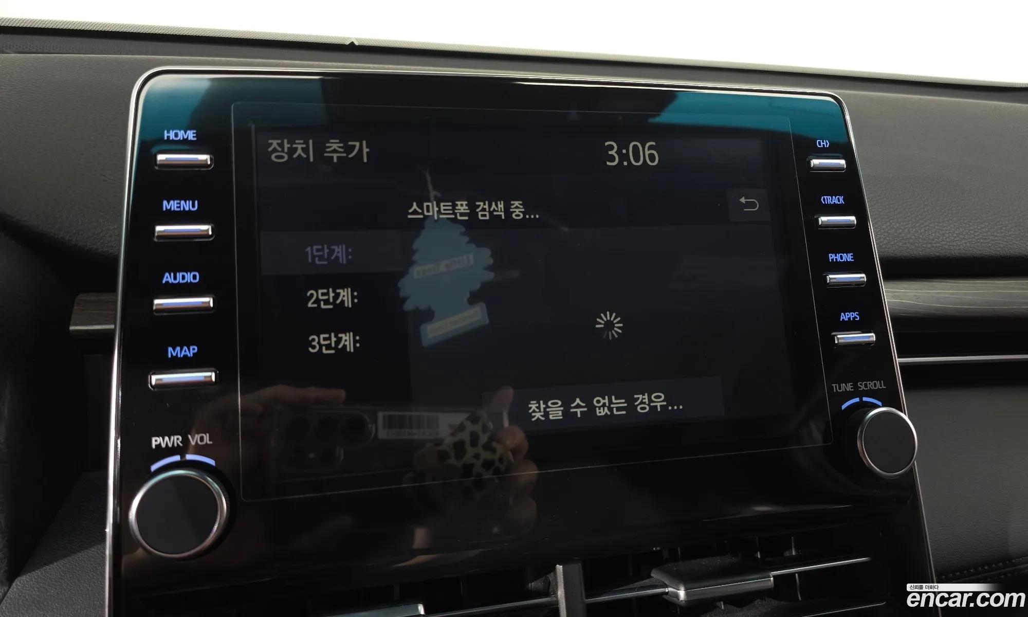 Toyota Avalon 2019 — 20
