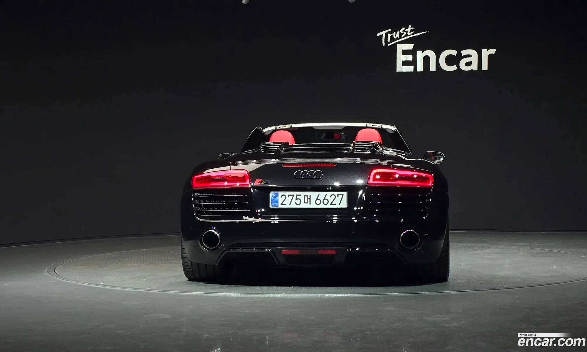 Audi R8 2015 WUAZZZ425F7001340 — 14