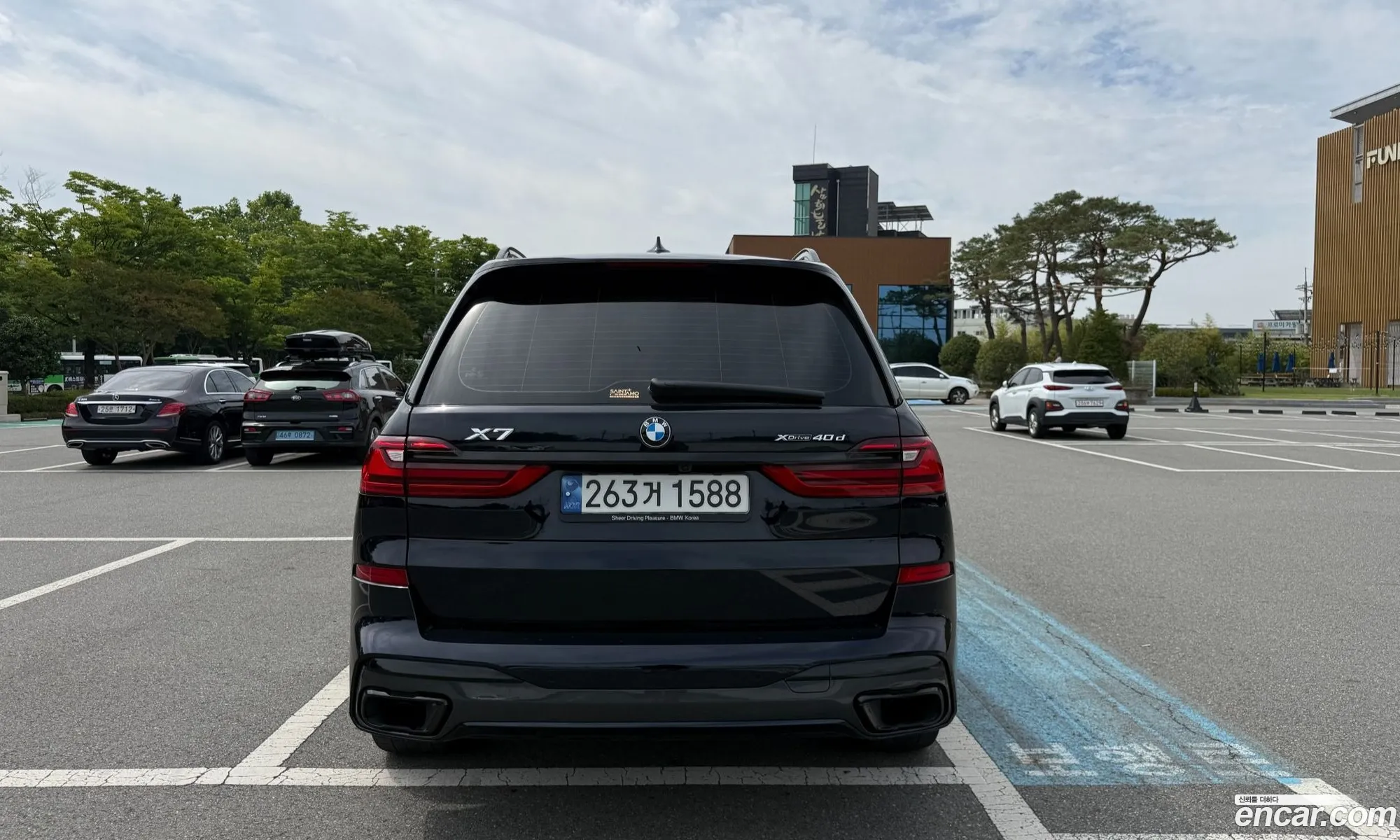 BMW X7 2022 — 11
