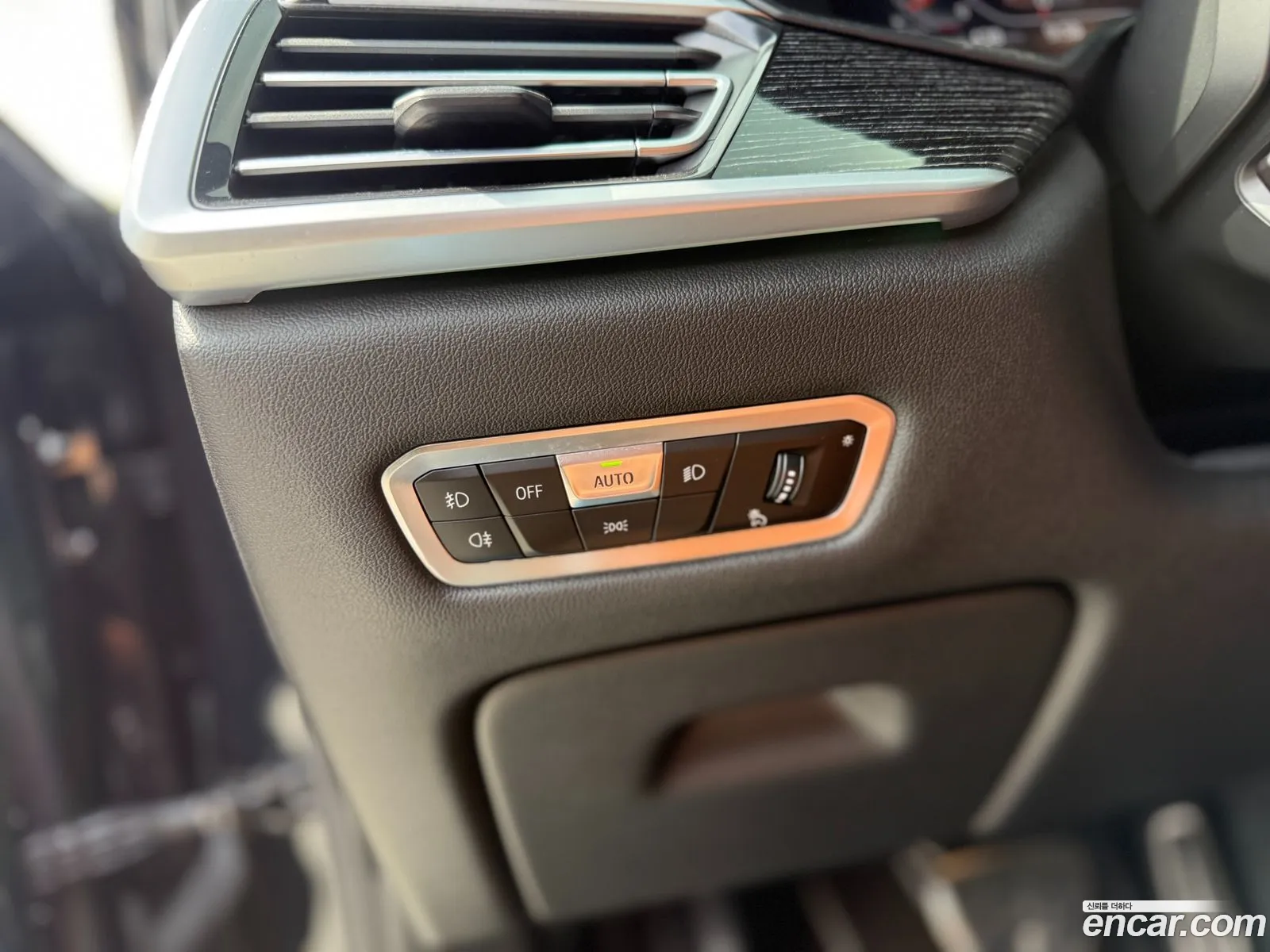 BMW X7 2022 — 4