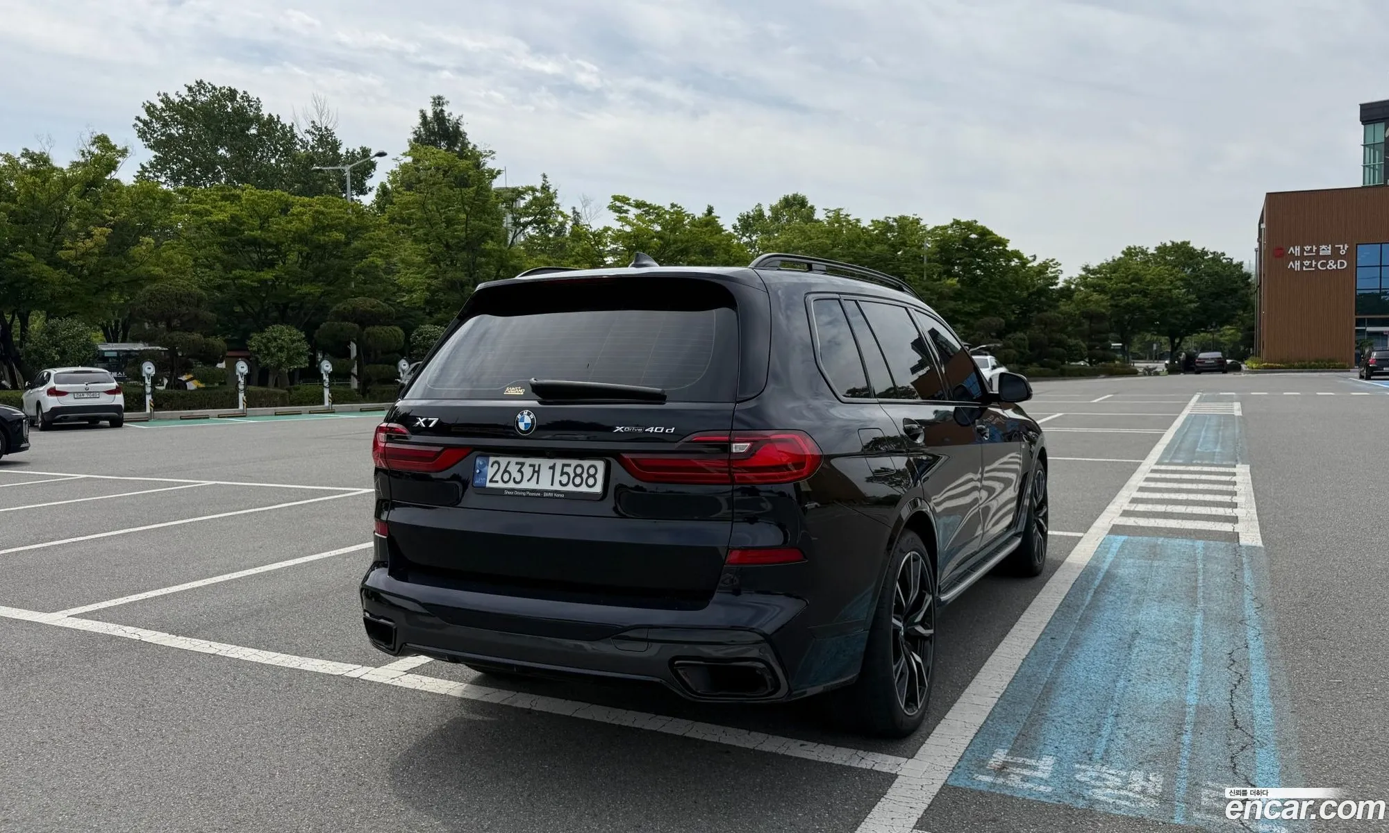 BMW X7 2022 — 2