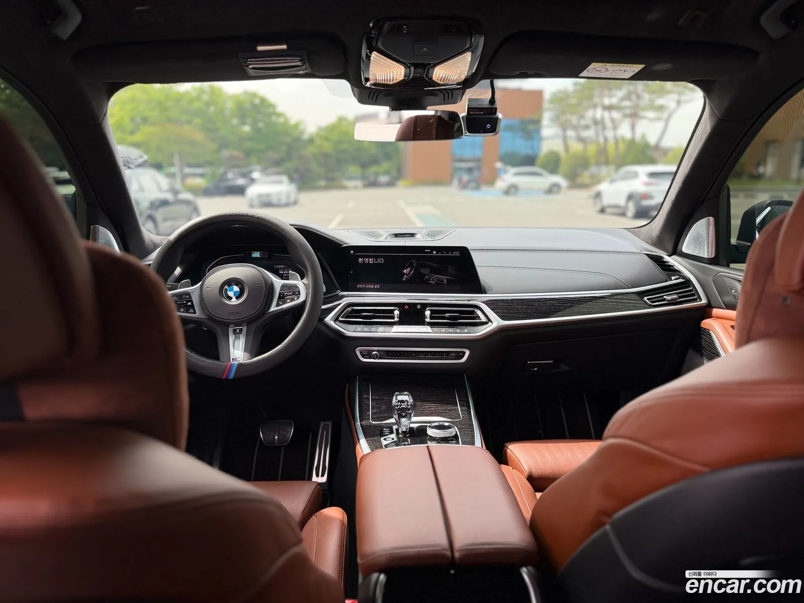 BMW X7 2022 — 8