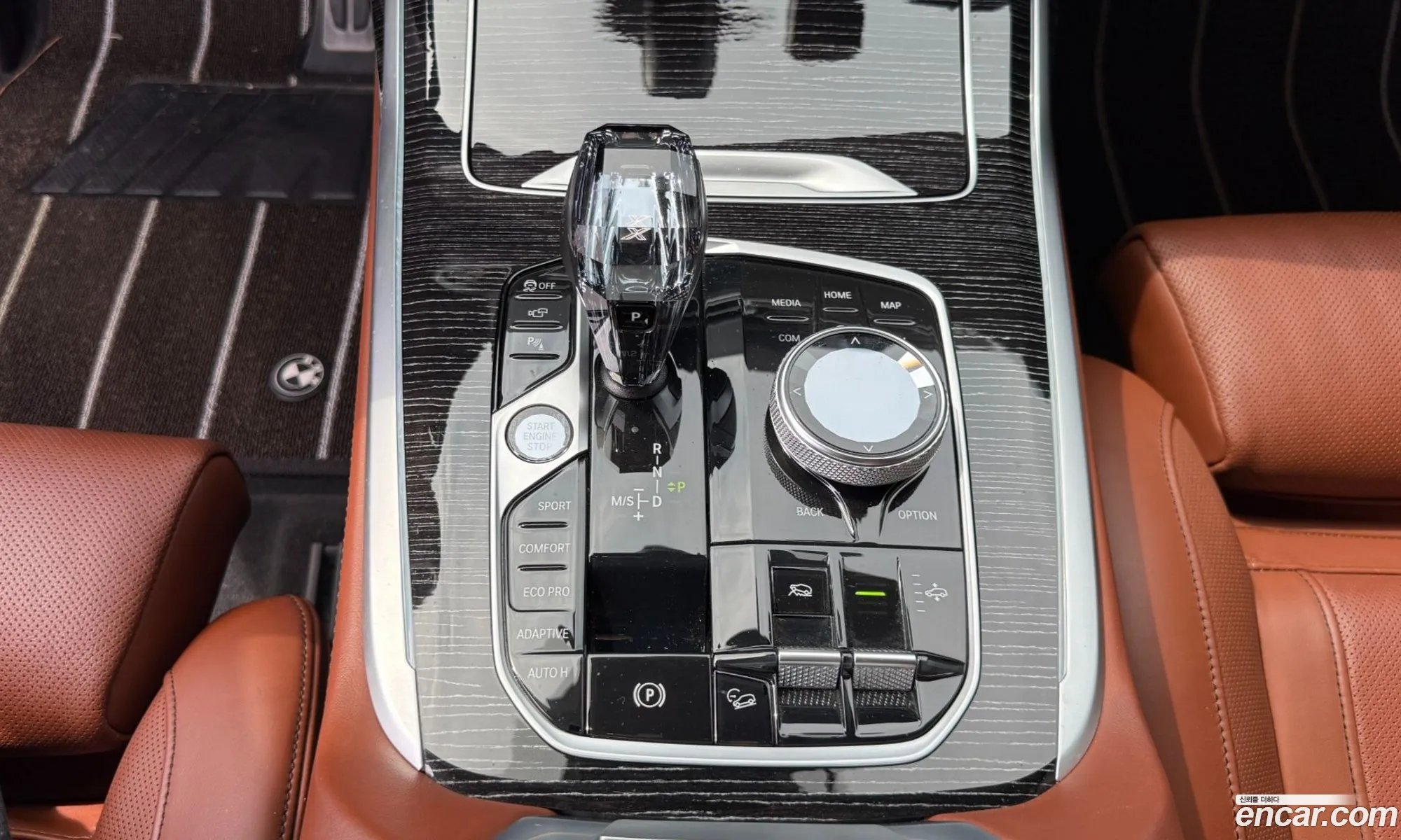 BMW X7 2022 — 15