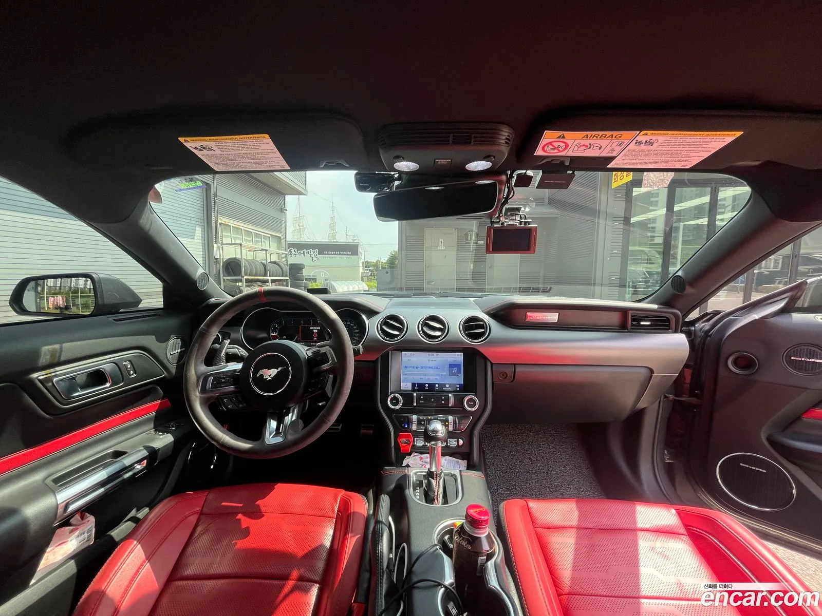 Ford Mustang 2022 — 11