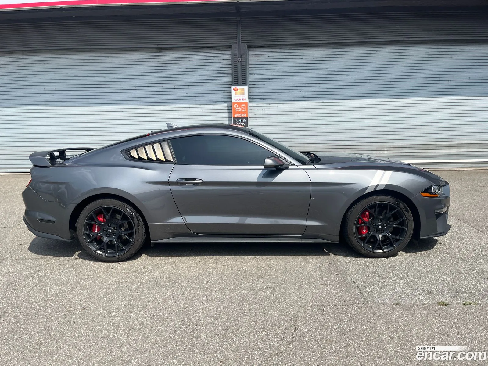Ford Mustang 2022 — 13