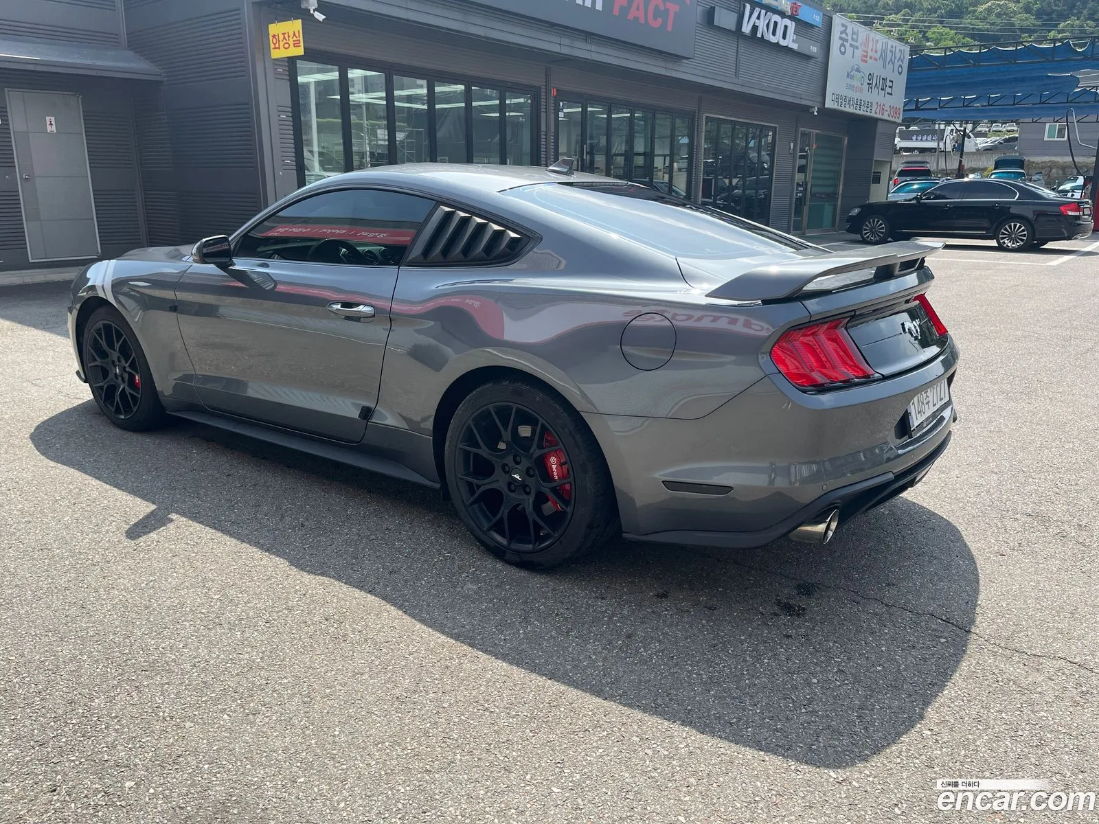 Ford Mustang 2022 — 5