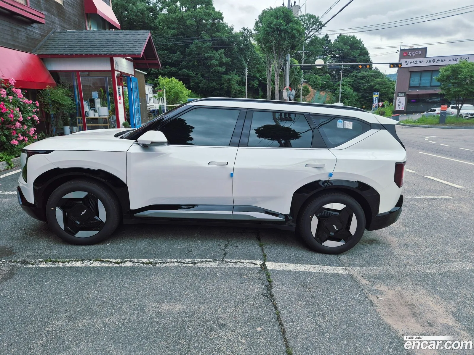 Kia EV5 2026 — 3