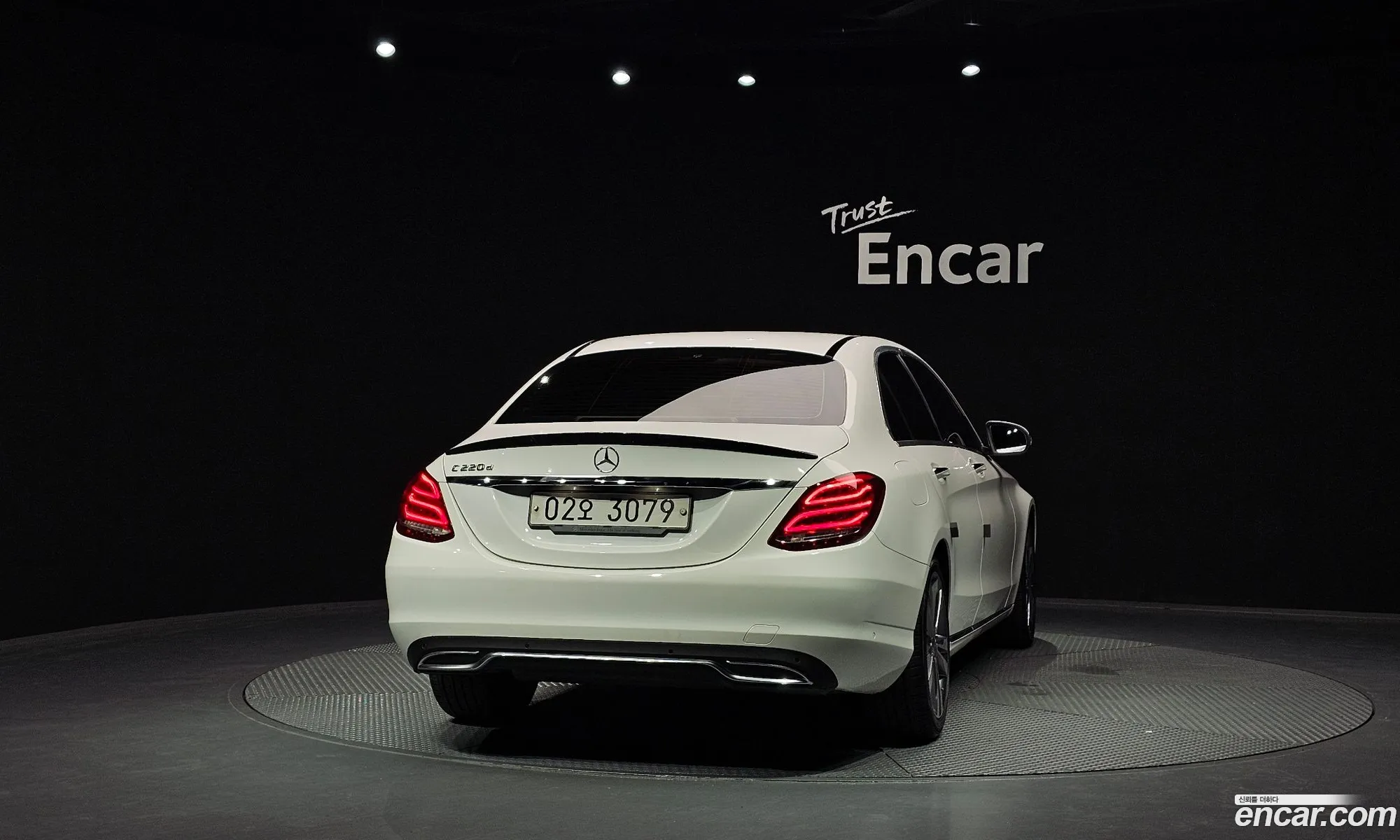 Mercedes-Benz C-Class W205 2017 WDDWF0EB2HR297644 — 13