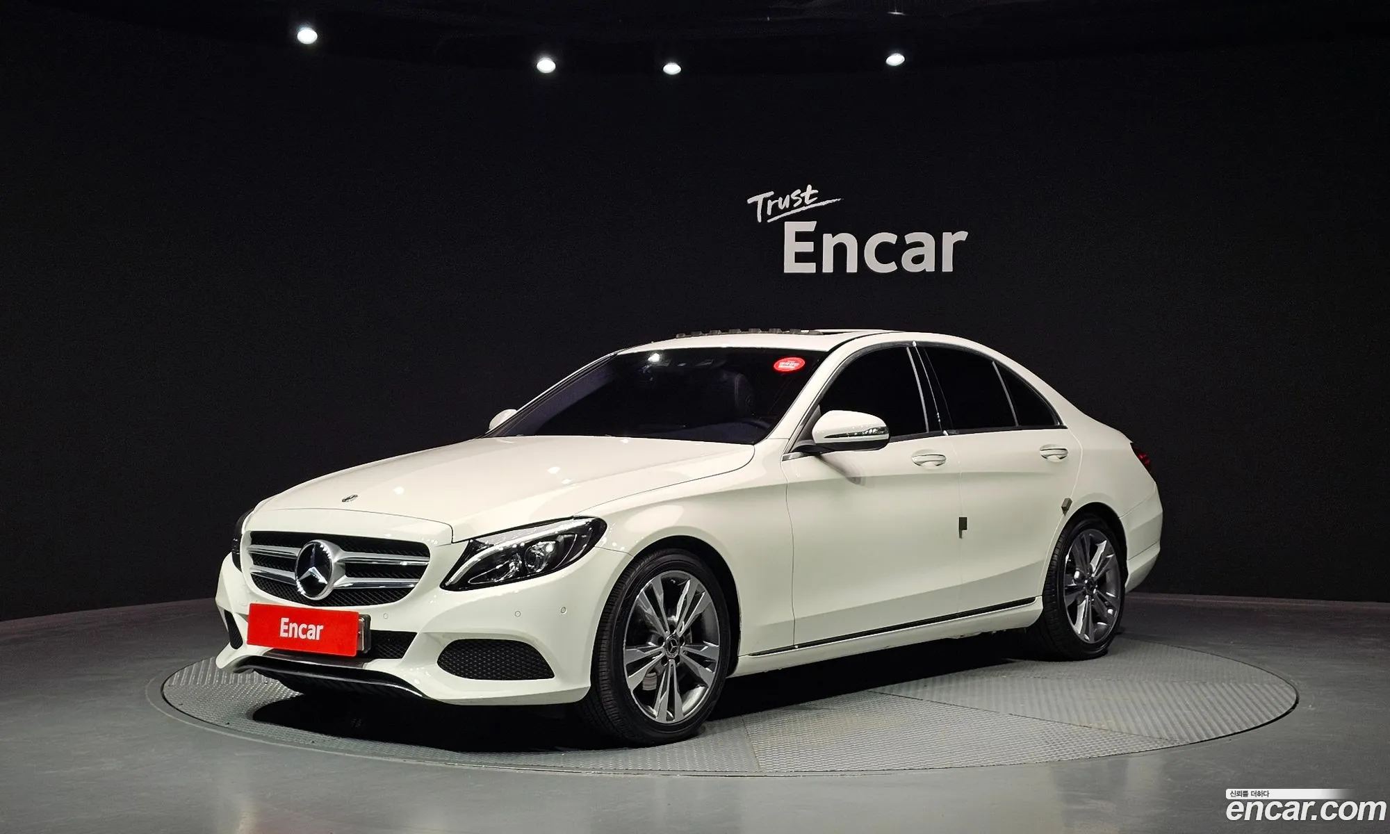 Mercedes-Benz C-Class W205 2017 WDDWF0EB2HR297644 — 32