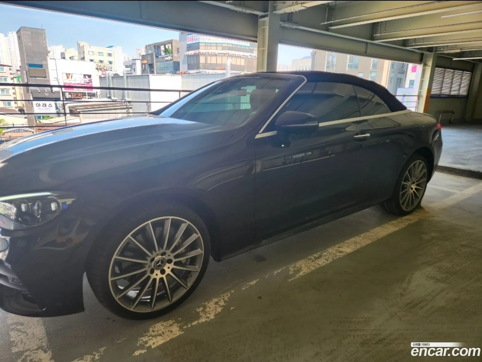 Mercedes-Benz E-Class W213 2023 — 14