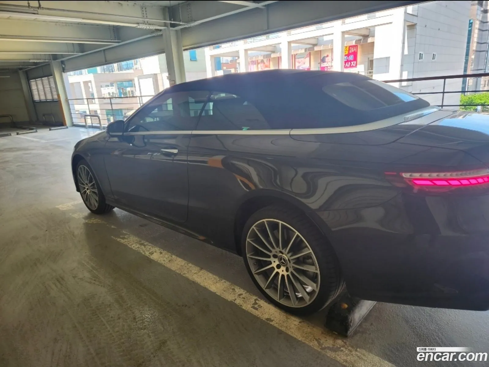 Mercedes-Benz E-Class W213 2023 — 11