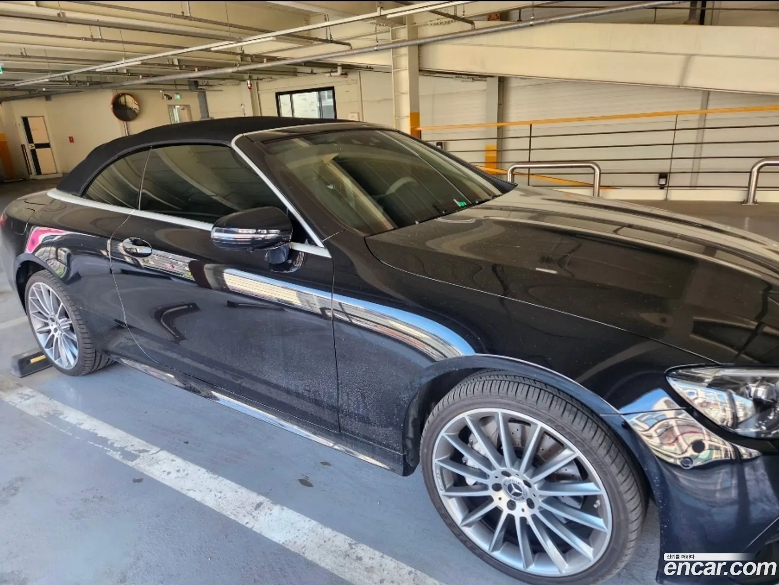 Mercedes-Benz E-Class W213 2023 — 3