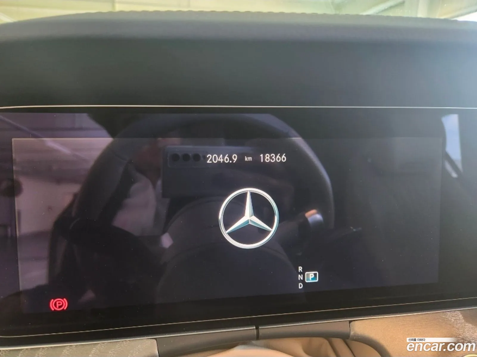 Mercedes-Benz E-Class W213 2023 — 16