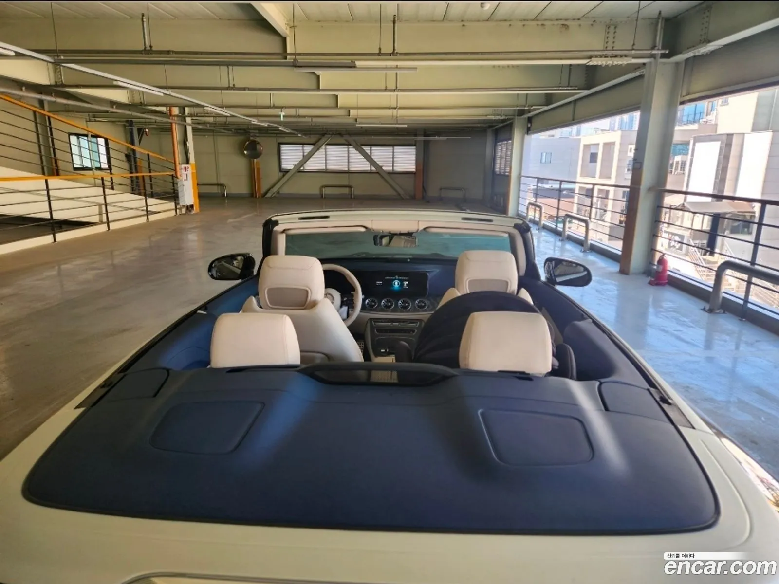 Mercedes-Benz E-Class W213 2023 — 12