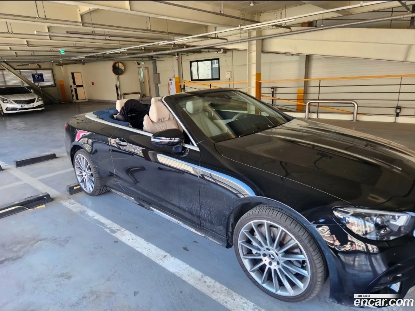 Mercedes-Benz E-Class W213 2023 — 7