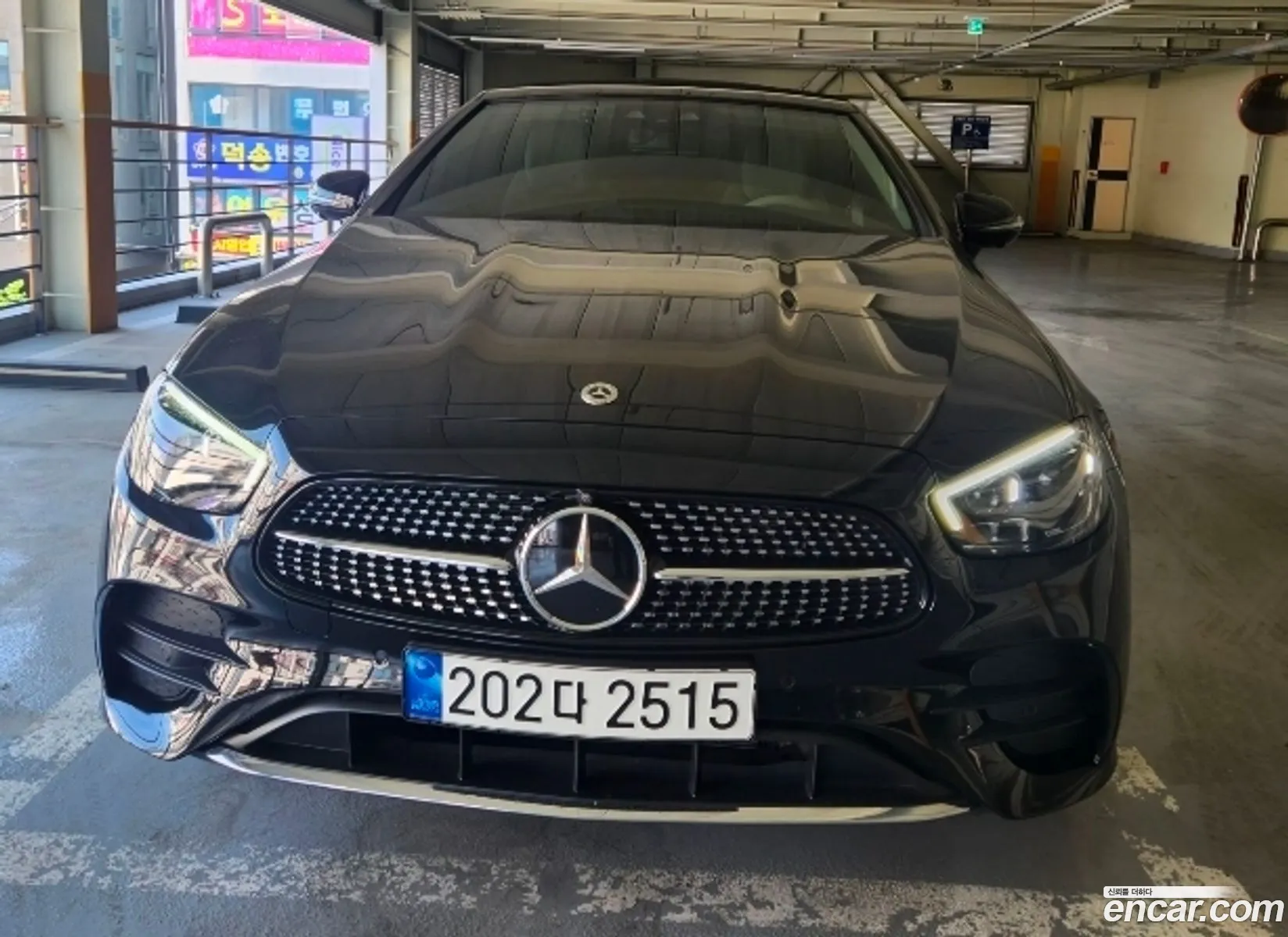 Mercedes-Benz E-Class W213 2023 — 13