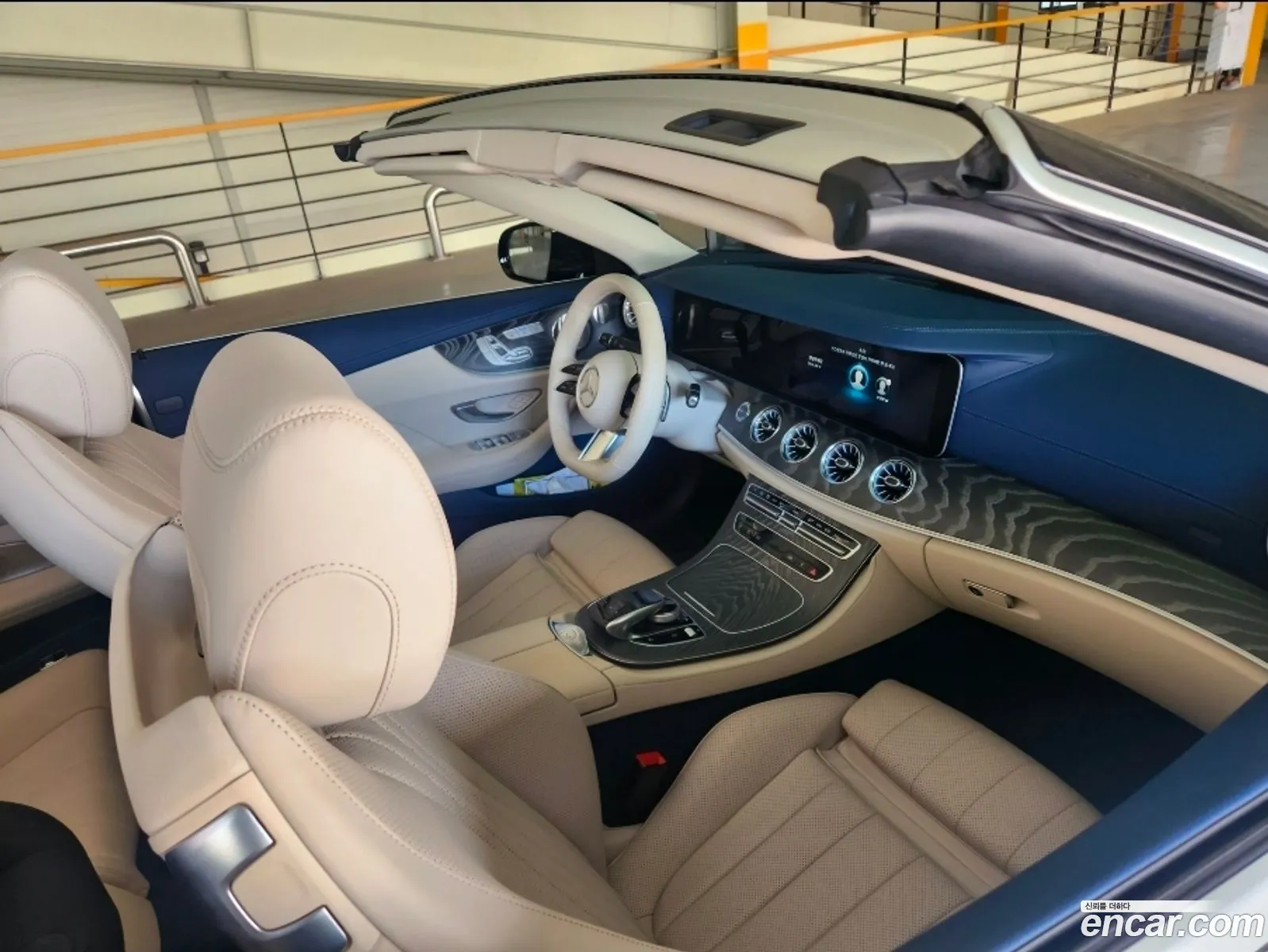 Mercedes-Benz E-Class W213 2023 — 9