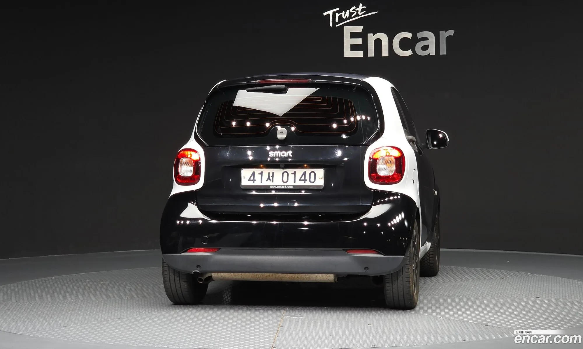 Smart Fortwo Coupe