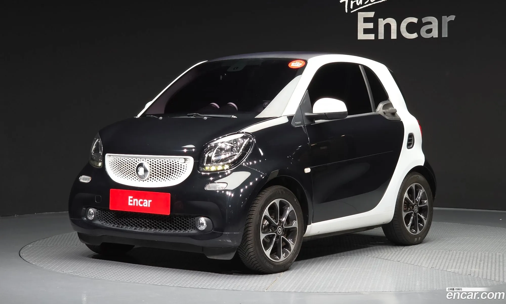 Smart Fortwo Coupe