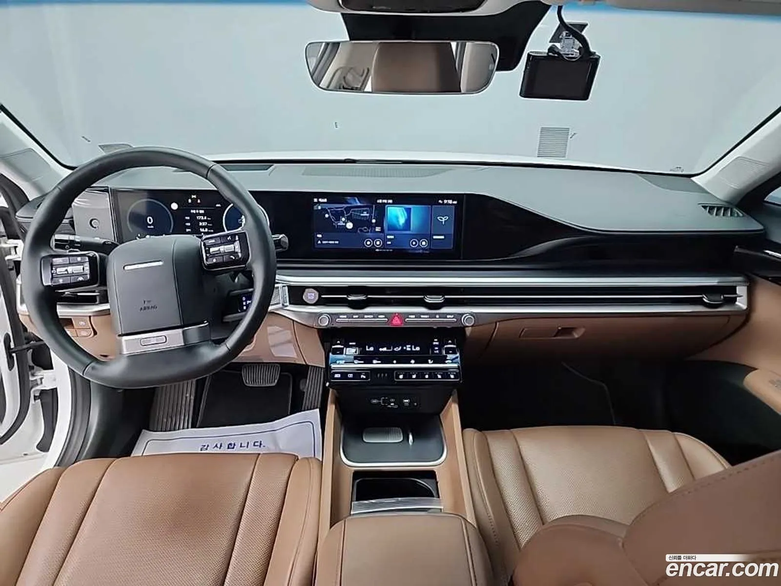Hyundai Grandeur Hybrid 2023 — 3