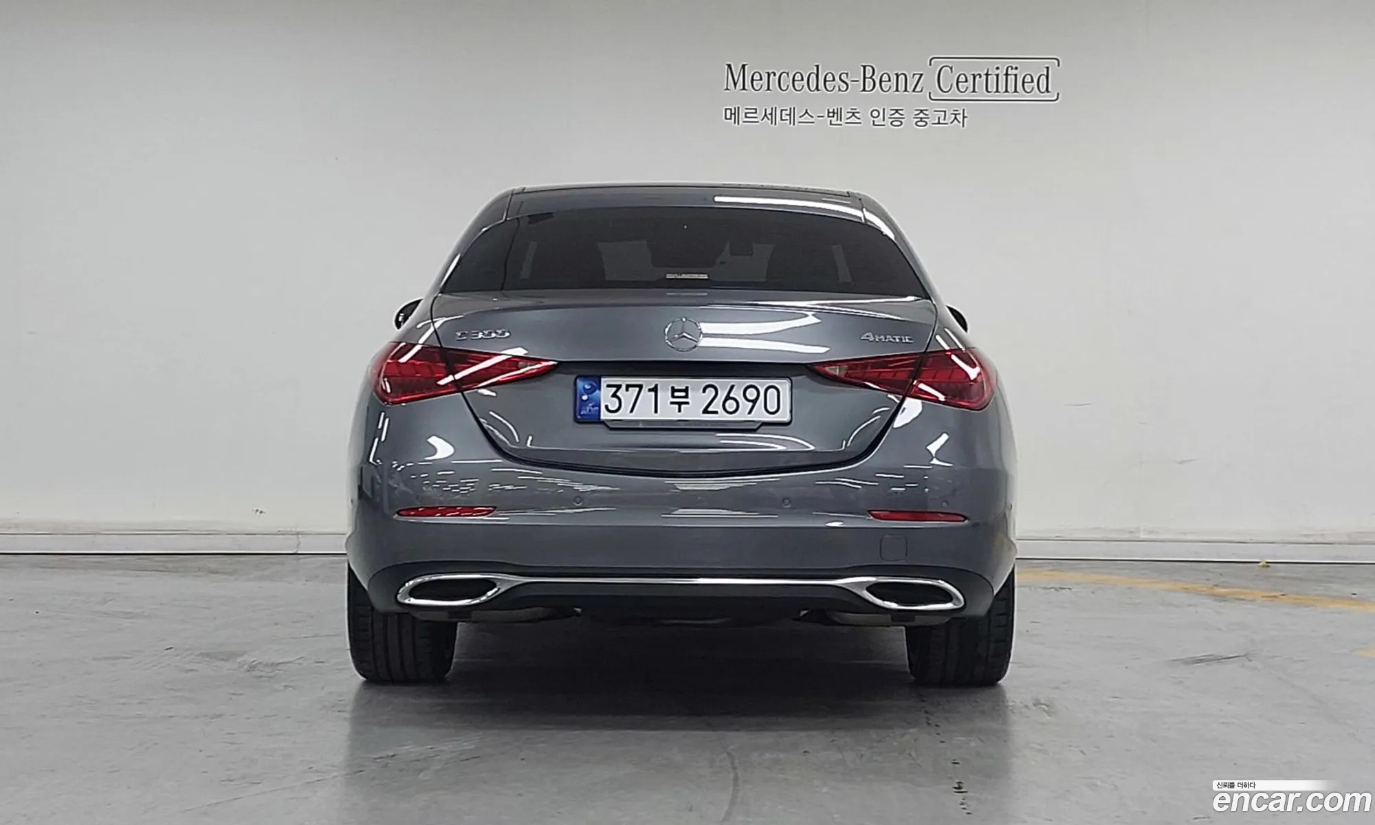 Mercedes-Benz C-Class W206 2023 — 16