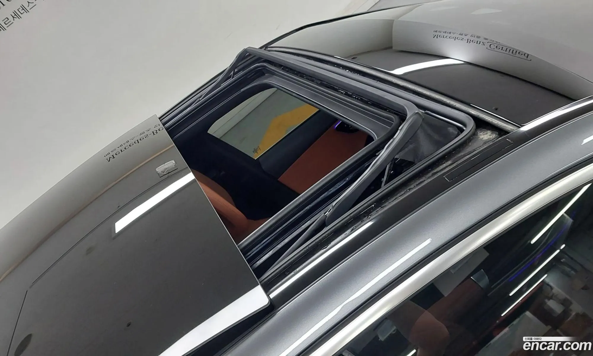 Mercedes-Benz C-Class W206 2023 — 17